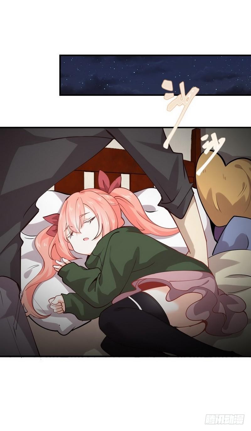 Immortal Swordsman in The Reverse World ข้าเซียนกระบี่ไม่เกาะสตรี ตอนที่ 19 หน้า 24