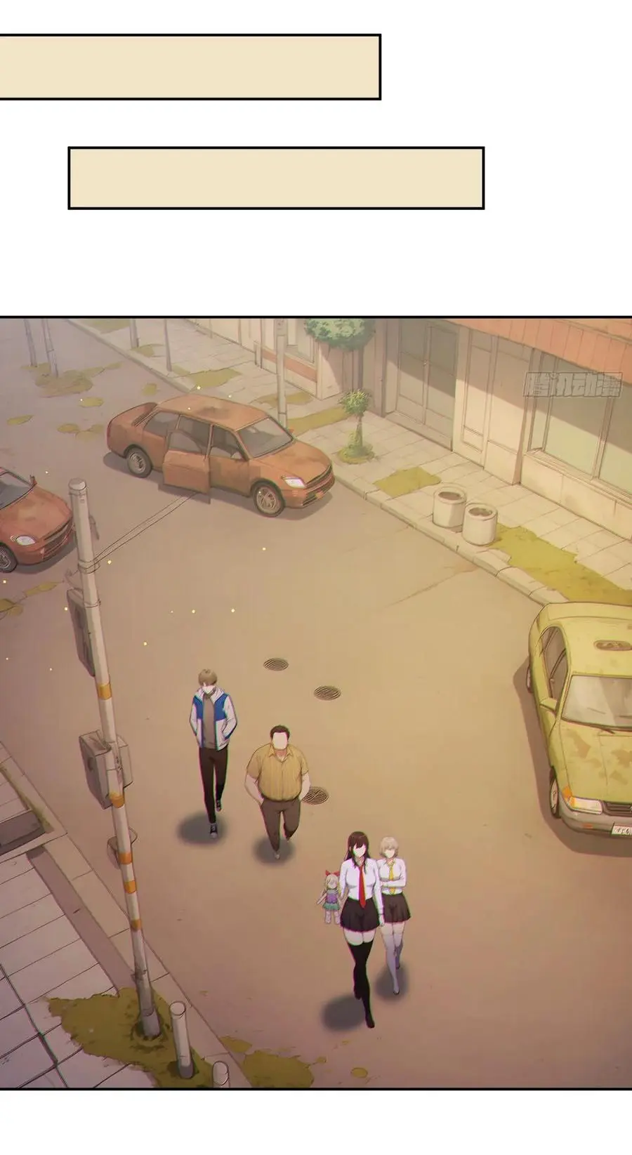 ผู้เล่นมหาเฮงฝ่าปริศนาดันเจี้ยน ( The Billion Luck Player ) ตอนที่ 3 หน้า 35