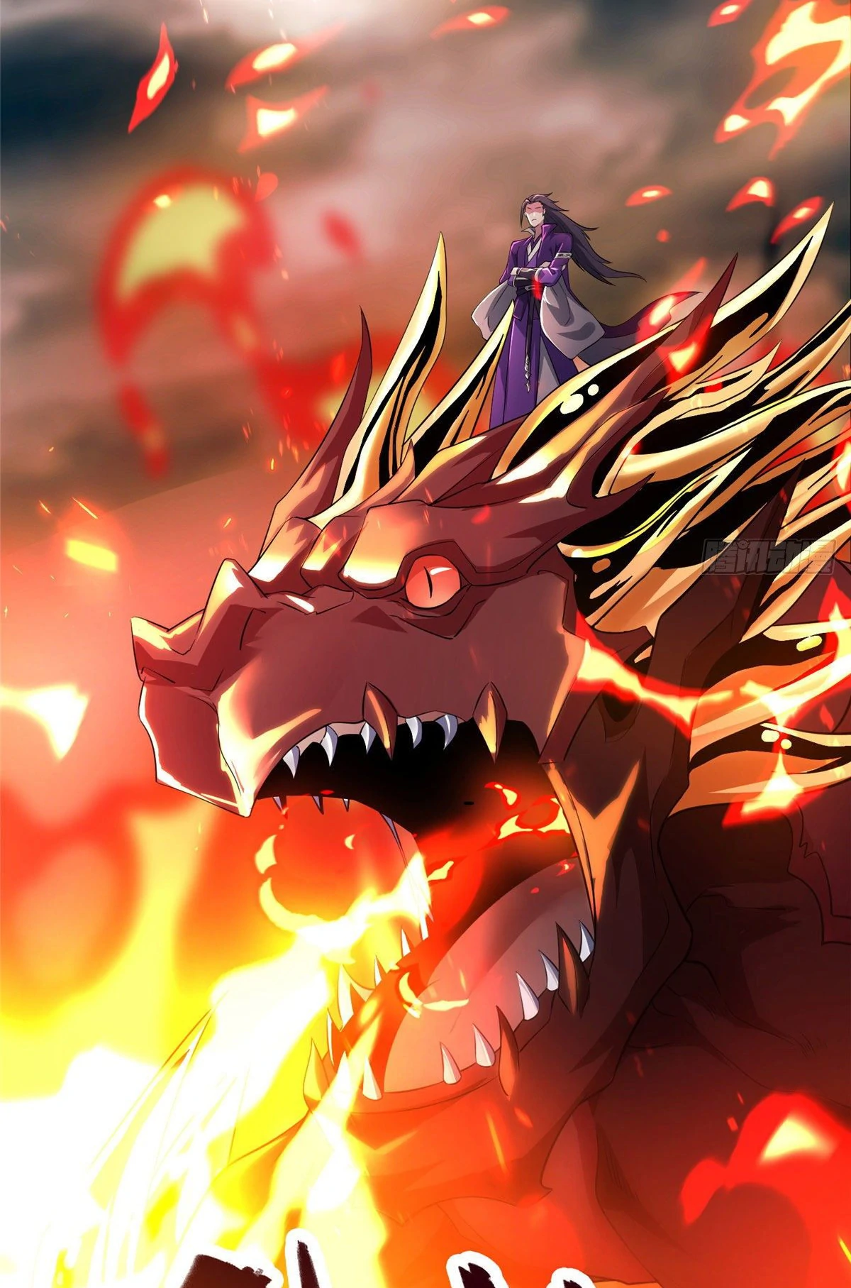 (ชนจีน) Dragon Master (จูหมิง นักรบเซียนมังกร) ตอนที่ 18 หน้า 6