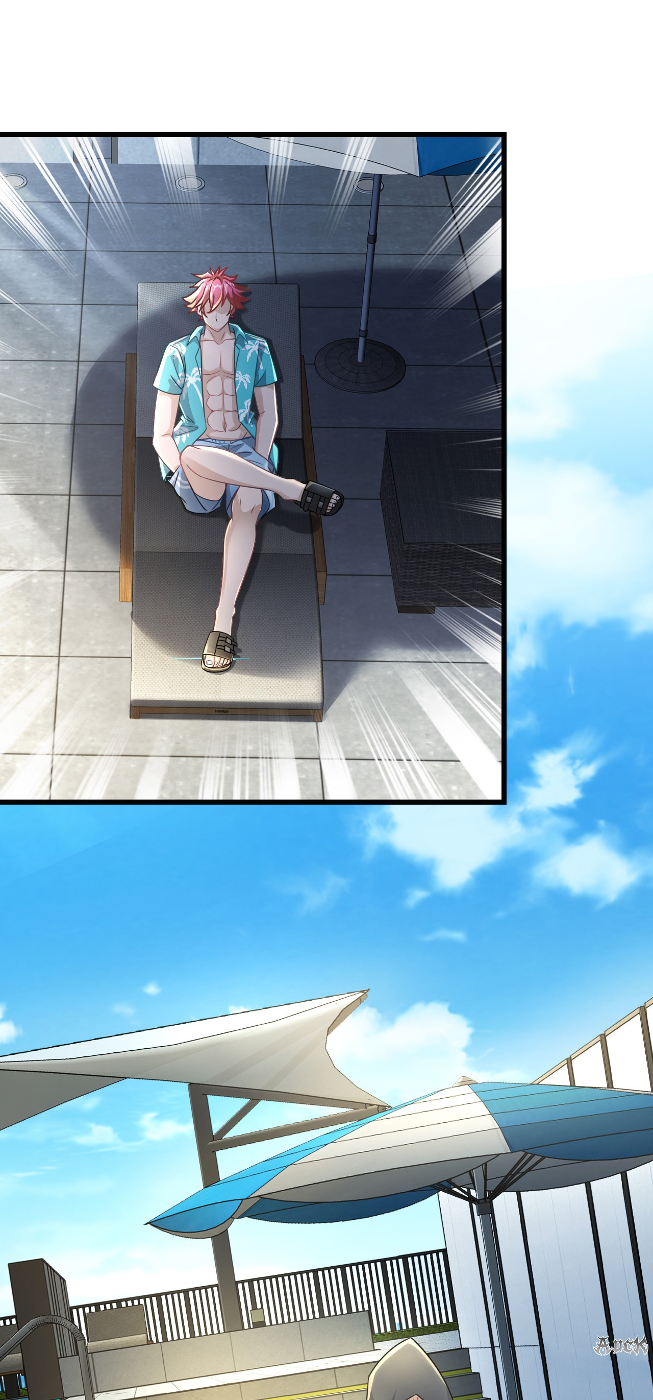 สุดยอดลูกเขยบ้า ตอนที่ 16 หน้า 6