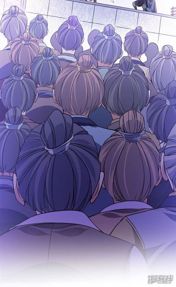 การกลับมาของจักพรรดิ์ ตอนที่ 39 หน้า 27