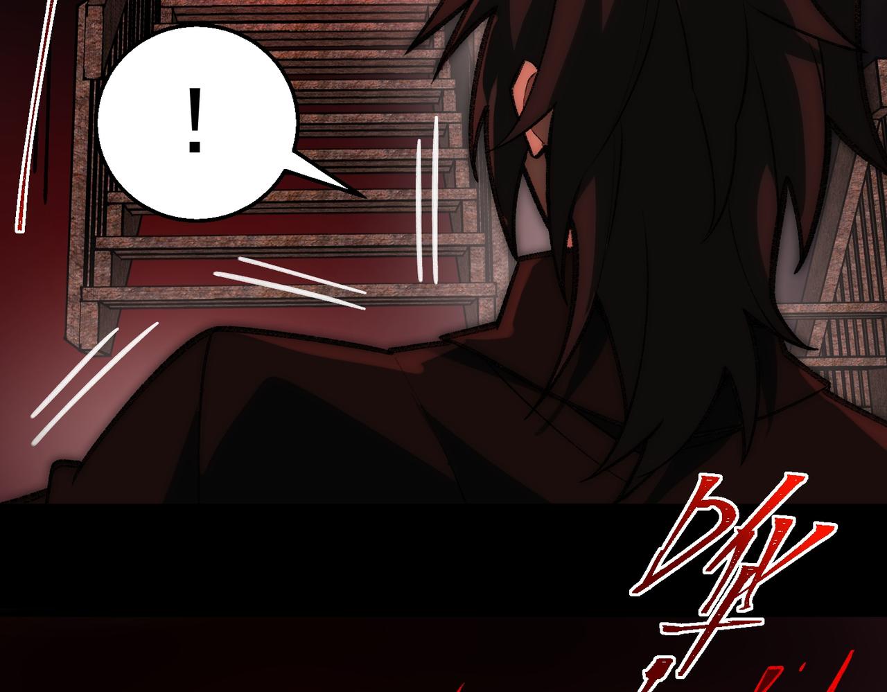 I created an Urban Legend ตอนที่ 43 หน้า 28