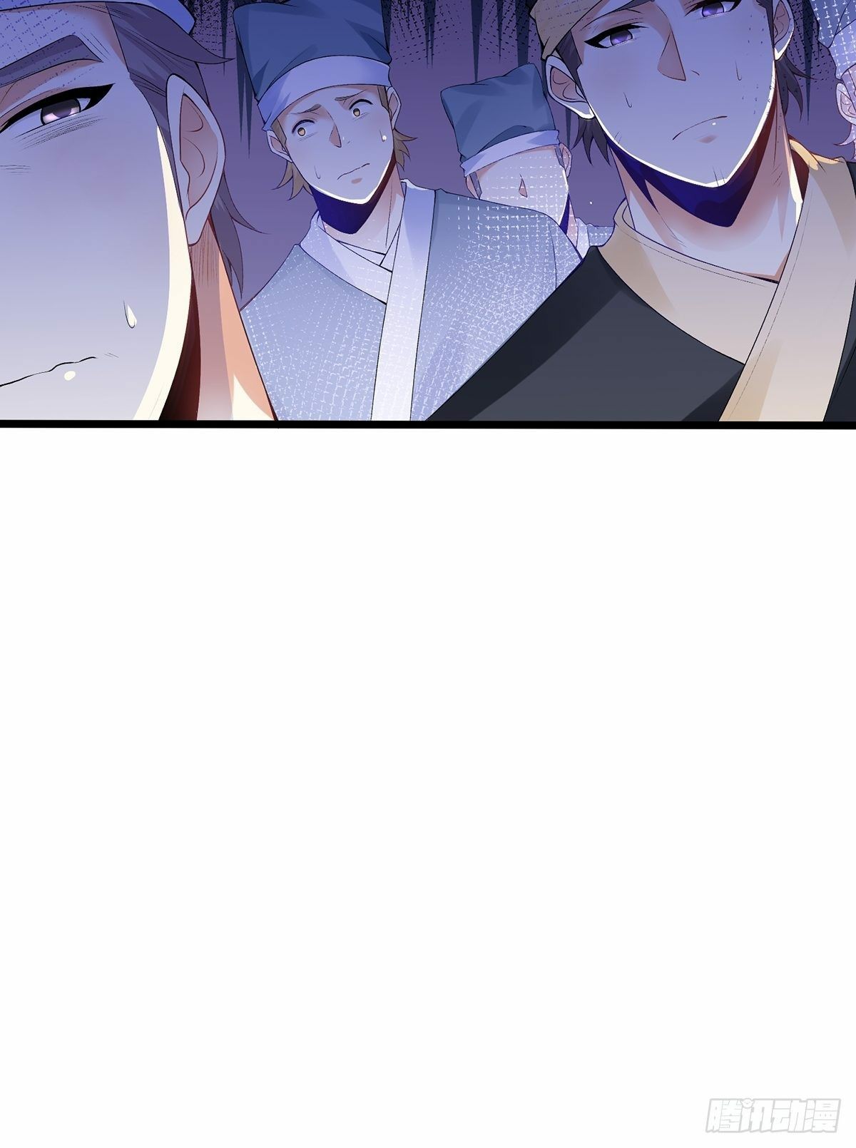 เทพกระบี่มรณะ (ชนจีน) ตอนที่ 4 หน้า 12