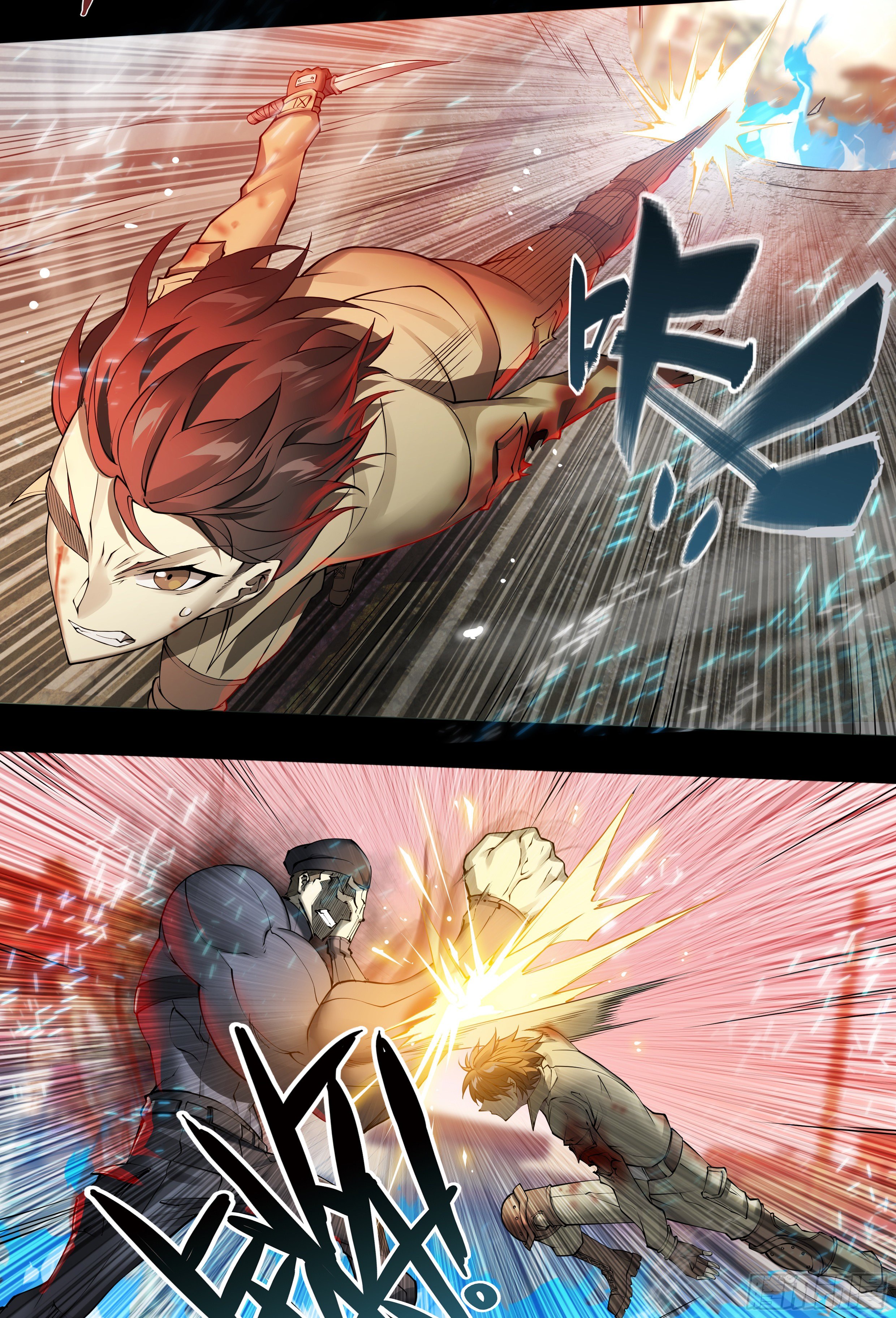 Apocalypse Forecast ตอนที่ 61 หน้า 14