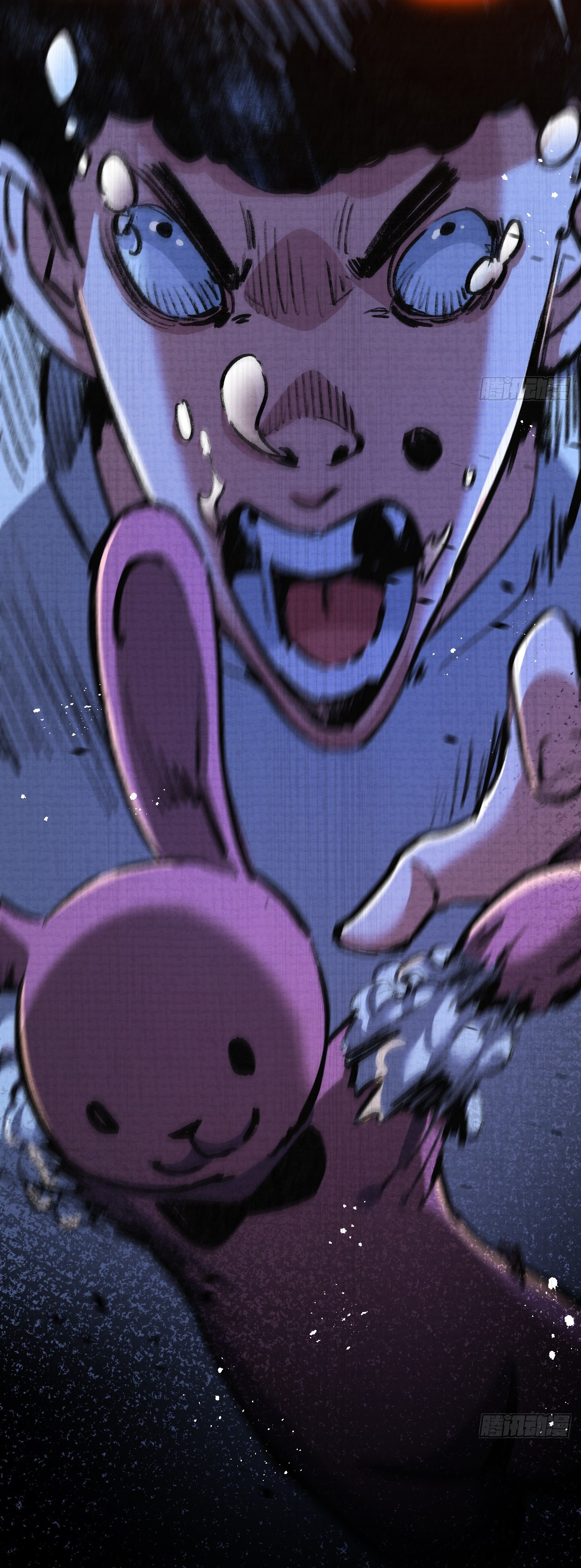 I'm the boss in Magic Moon ตอนที่ 12 หน้า 19