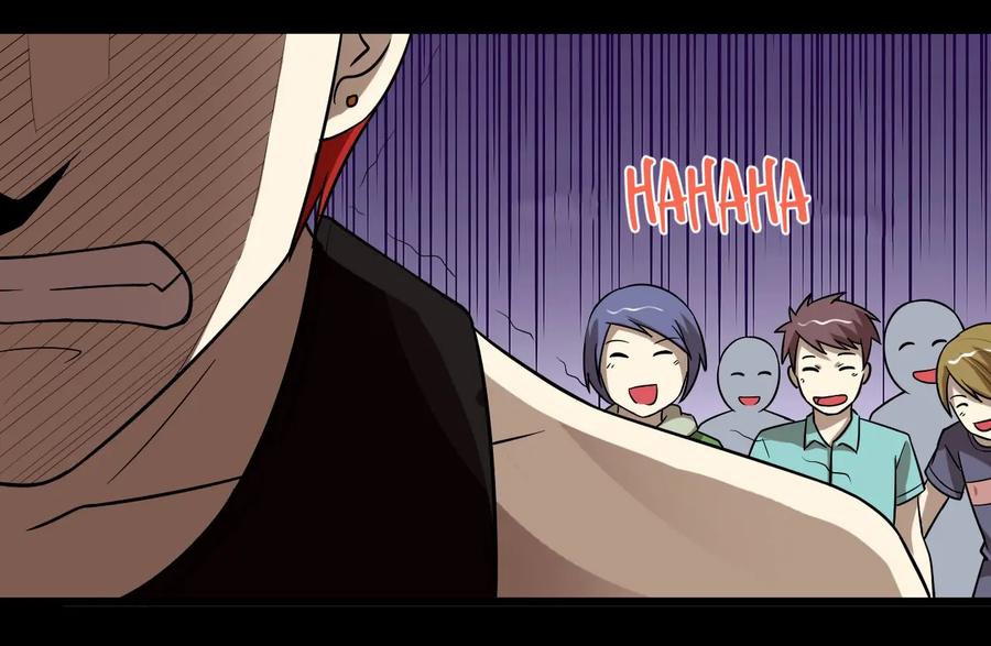 หัวหน้ามาเฟียกลับมาอายุ 16 อีกครั้ง ตอนที่ 34 หน้า 23