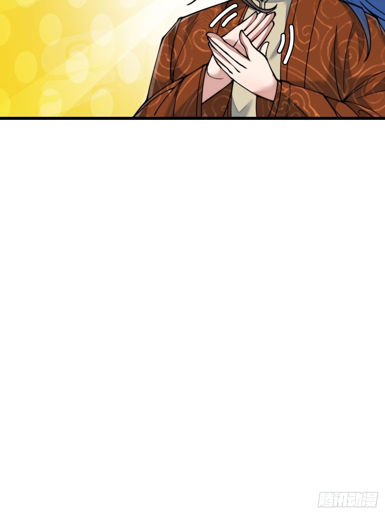 บุรุษที่มีโชค คงไม่ใช่ข้าแล้วแหละ ตอนที่ 57 หน้า 41