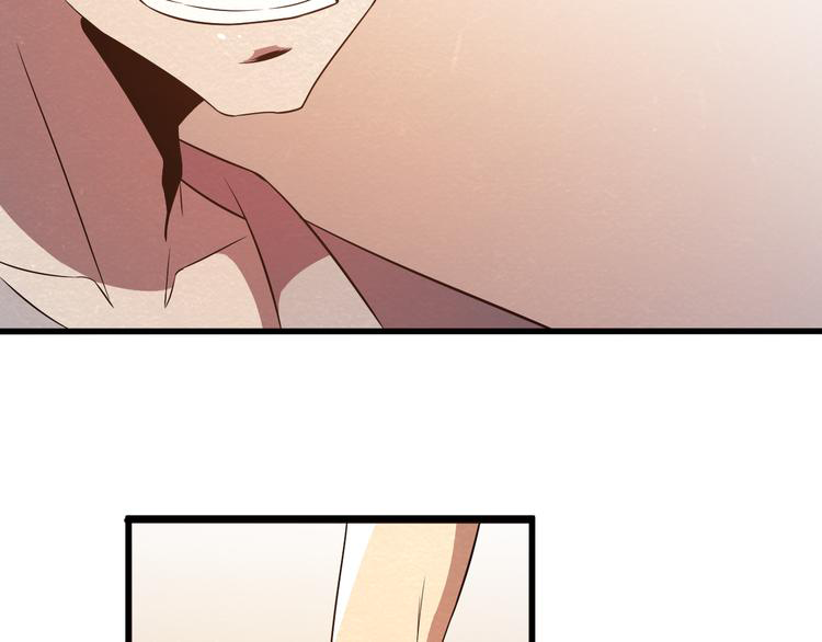 The Wolf Master in the Apocalypse ปรมาจารย์หมาป่า ในวันโลกาวินาศ ตอนที่ 23 หน้า 12