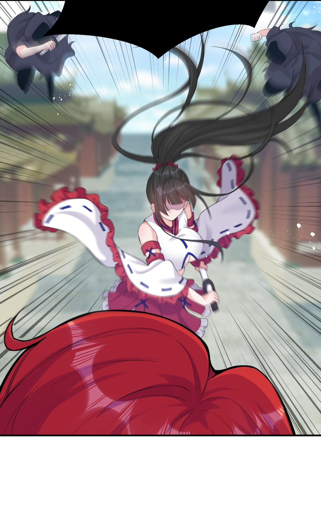 ข้าเพียงต้องการฝึกฝนศิษย์น้องหญิงก็เท่านั้น ตอนที่ 81 หน้า 43