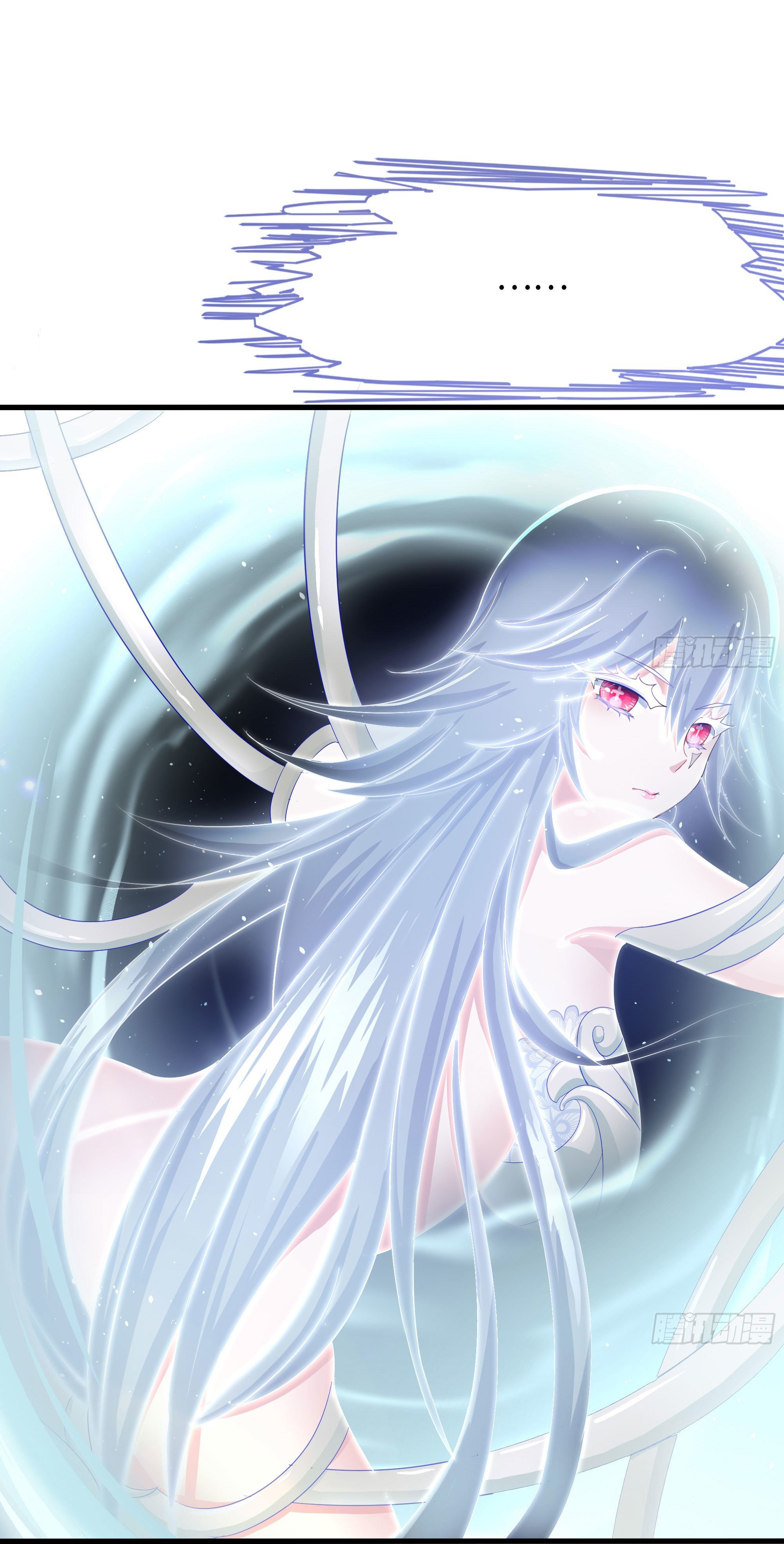 King of Hell ราชาแห่งยมโลก ตอนที่ 21 หน้า 41