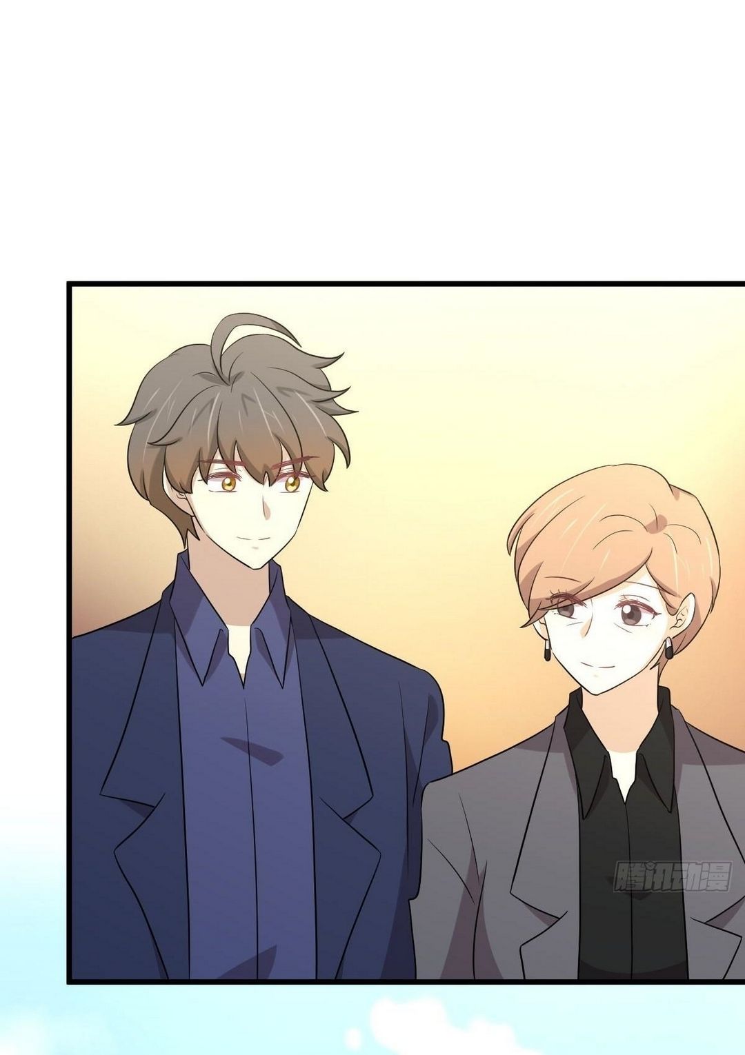 Immortal Swordsman in The Reverse World ข้าเซียนกระบี่ไม่เกาะสตรี ตอนที่ 370 หน้า 11