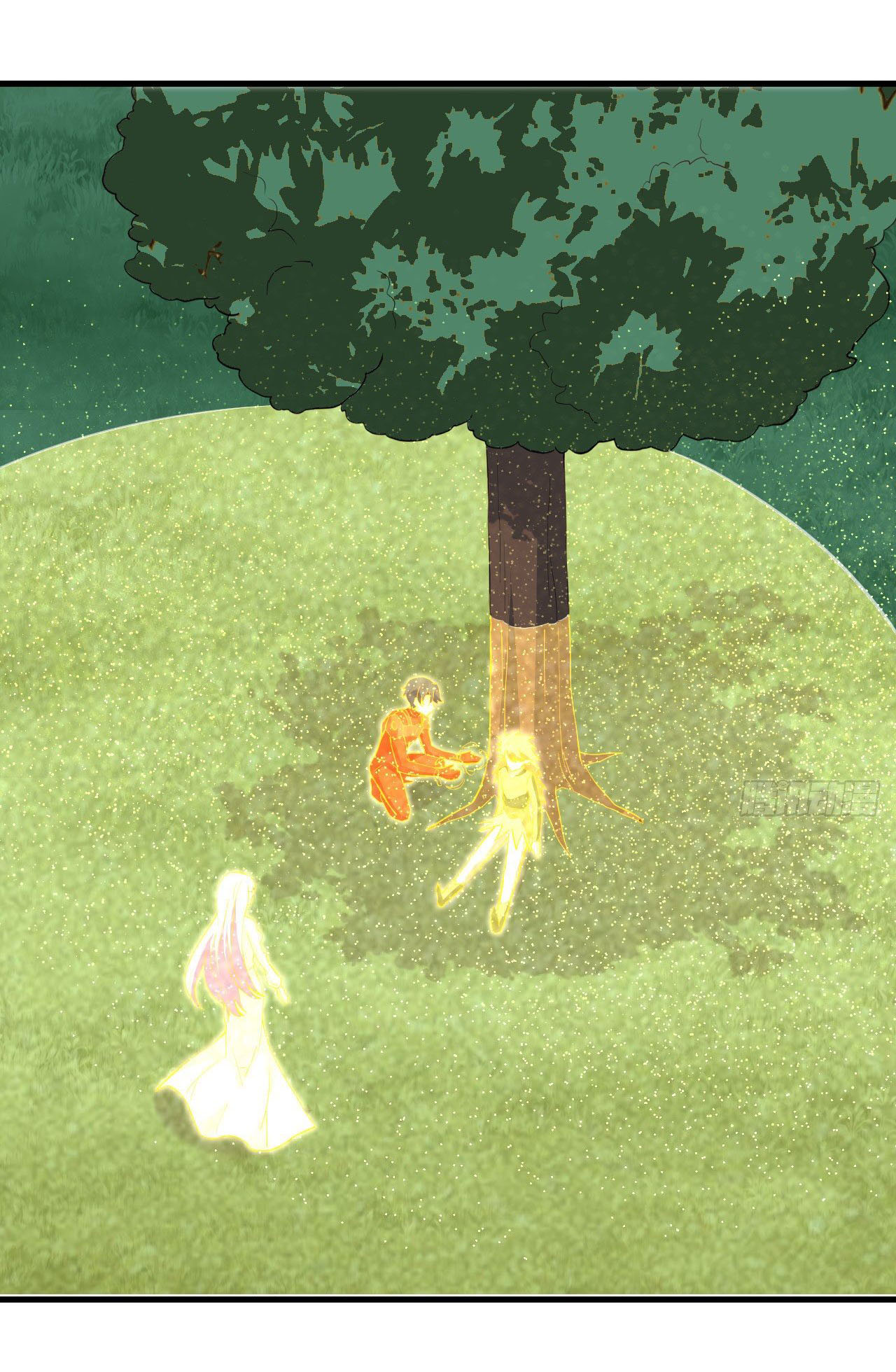 Magician from The Future ตอนที่ 14 หน้า 15