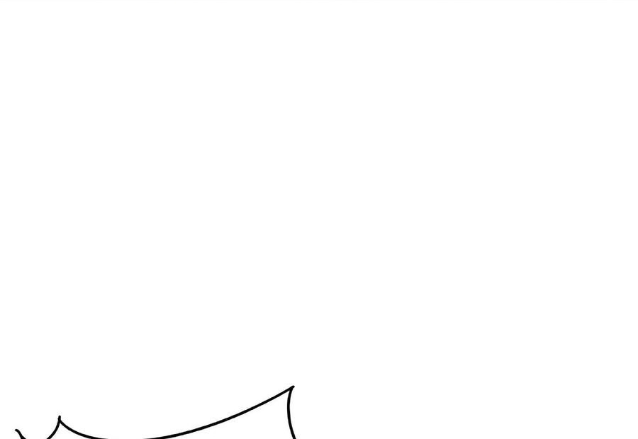 The Villain of Destiny วายร้ายแห่งโชคชะตา! ตอนที่ 10 หน้า 26