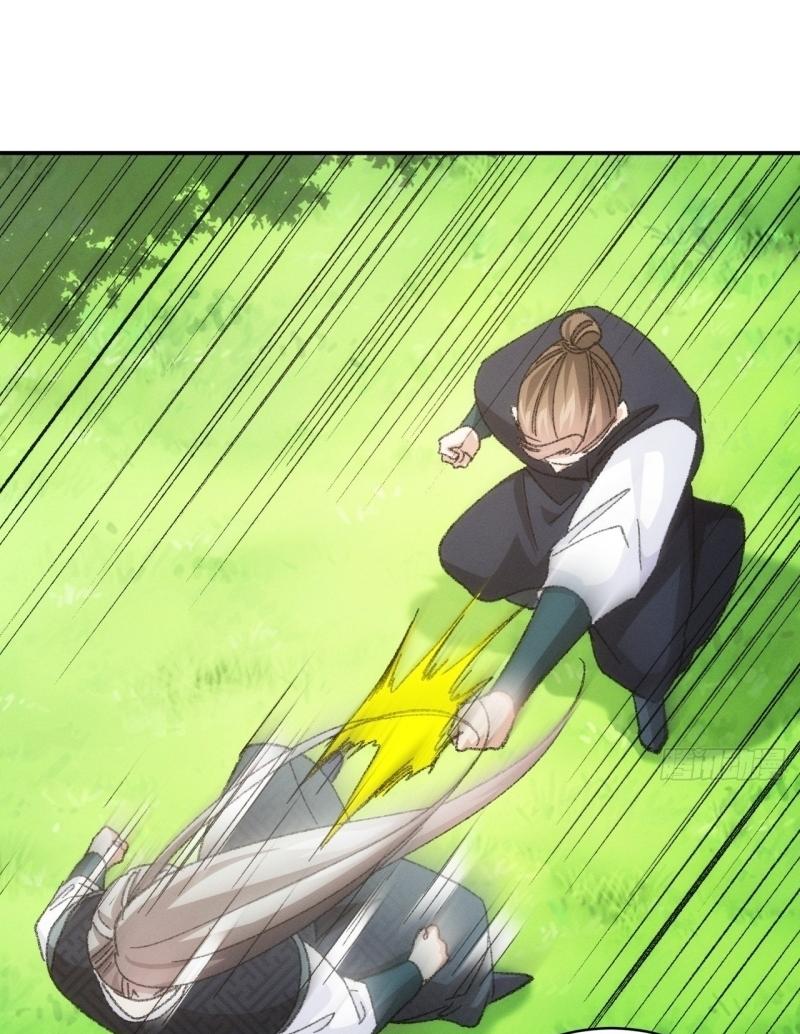 ข้าแค่ไม่เล่นไพ่ตามเกม ตอนที่ 125 หน้า 26