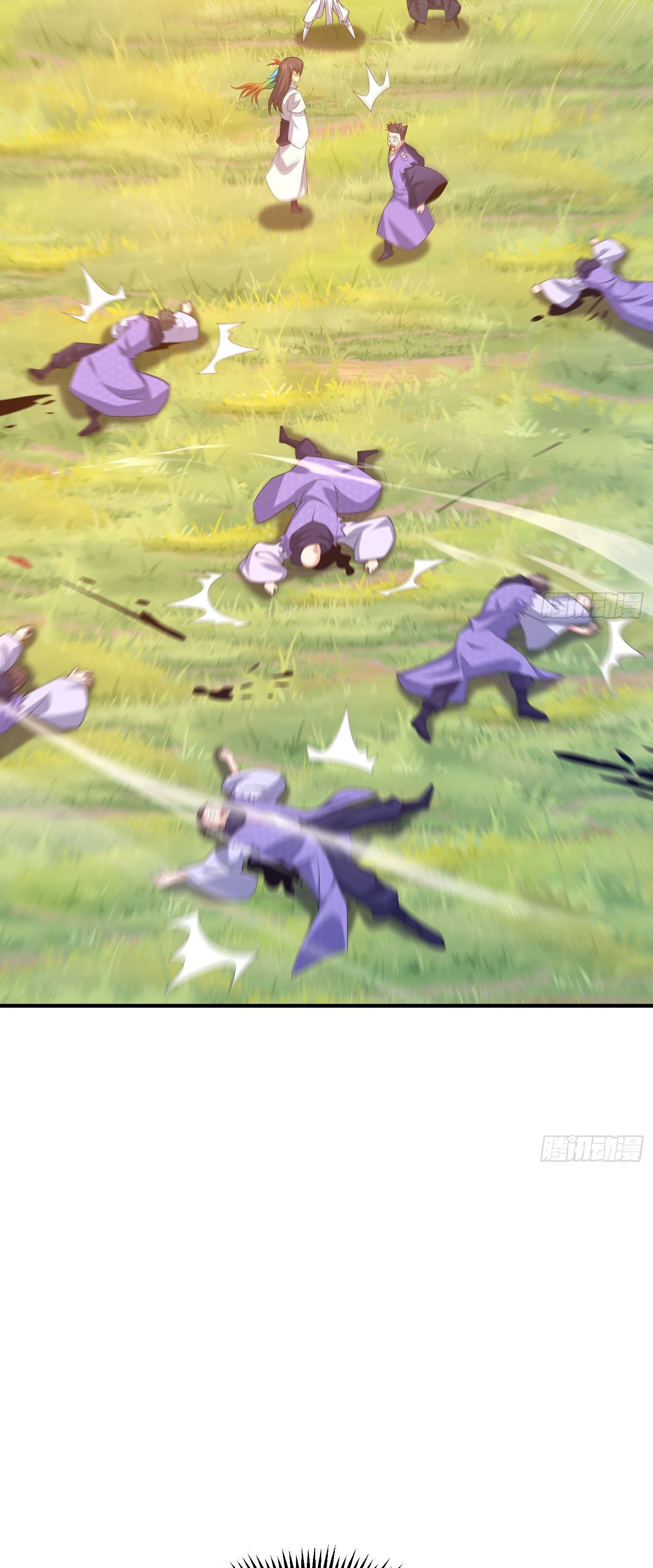 หลอมปราณ 3000 ขั้น : รับจักรพรรดินีเป็นศิษย์ ตอนที่ 9 หน้า 41