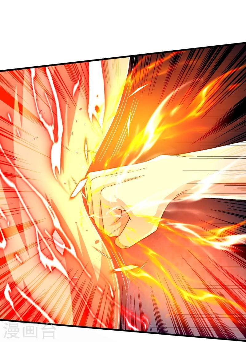 ผู้ขัดเกลาร่างกายที่แข็งแกร่งที่สุดในประวัติศาสตร์ ตอนที่ 117 หน้า 2