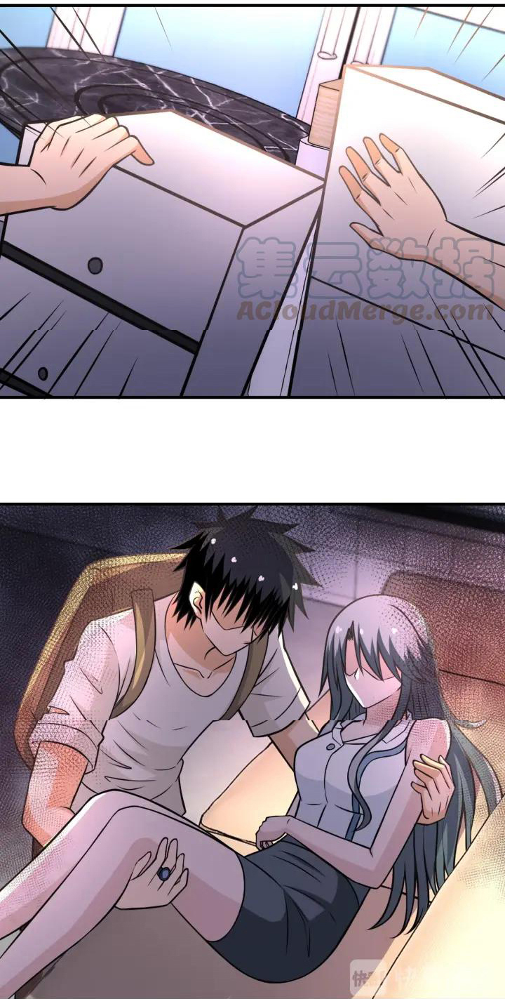 Apocalyptic Super System ตอนที่ 39 หน้า 6