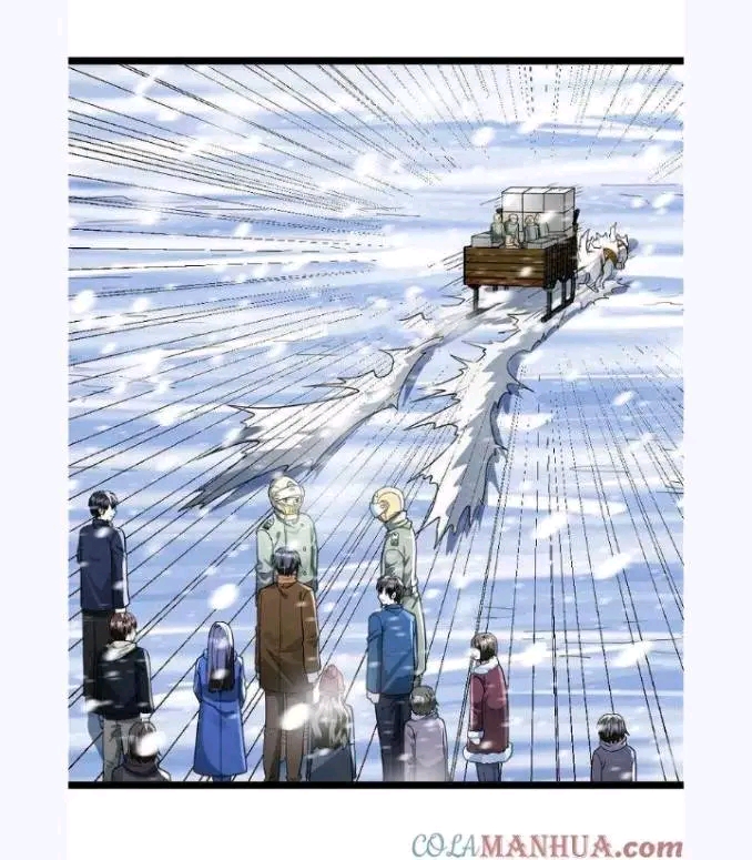 ฉันมีเซฟเฮาว์ในวันโลกาวินาศ ตอนที่ 166 หน้า 4