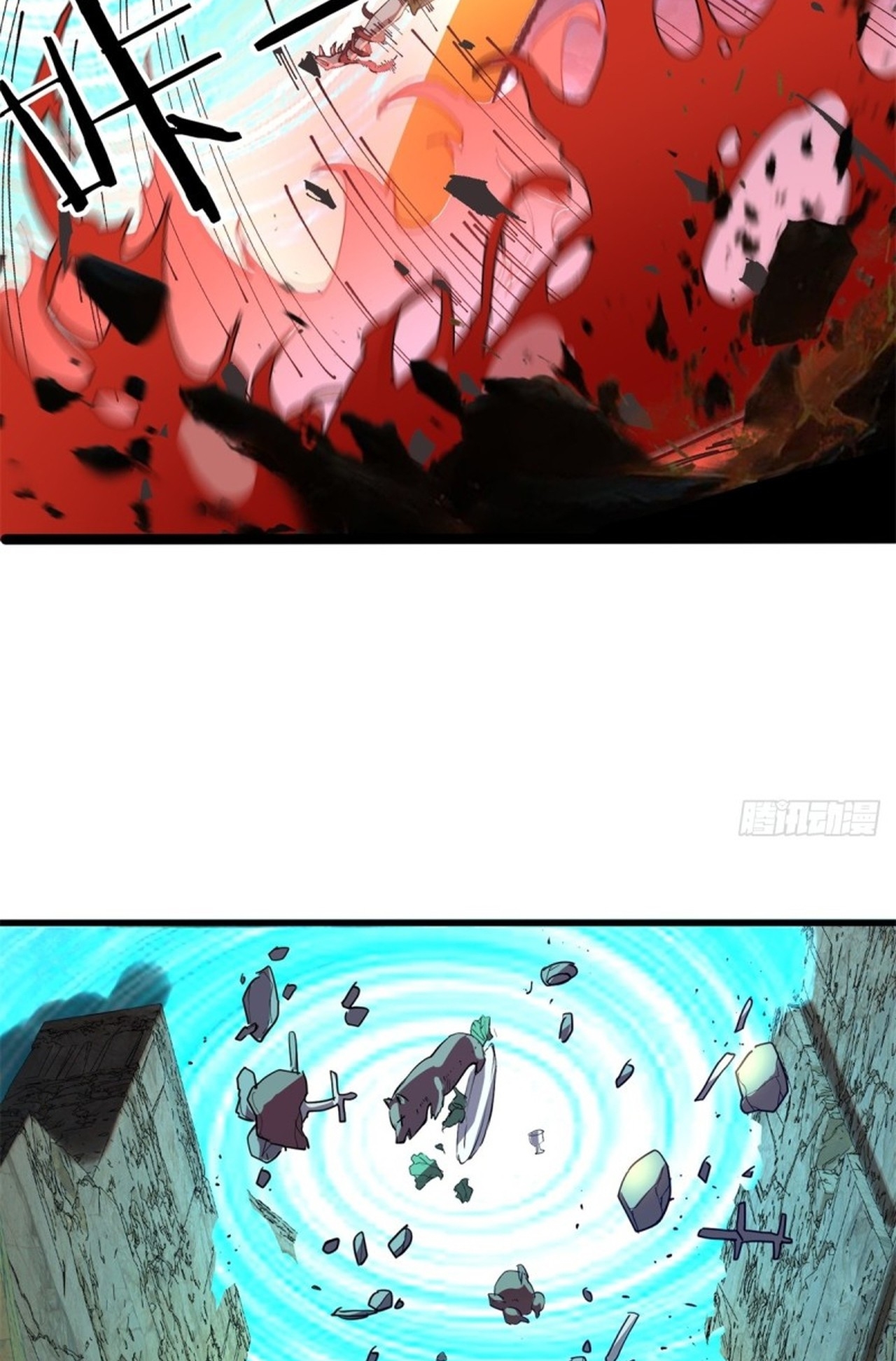 อยู่ๆก็มีลูกสาวบุญธรรมเป็นจอมมารซะงั้น ตอนที่ 5 หน้า 18