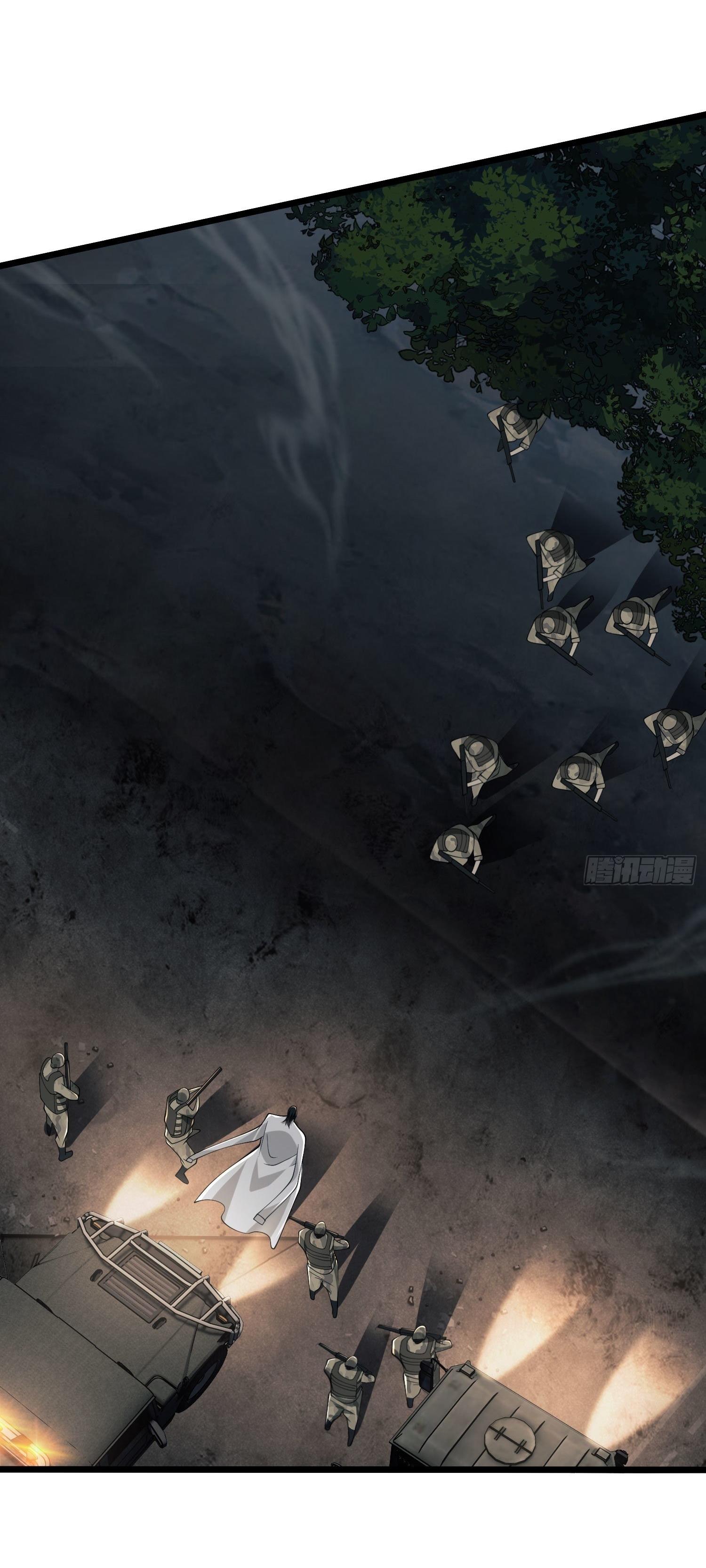 THE FIRST ORDER ตอนที่ 49 หน้า 7