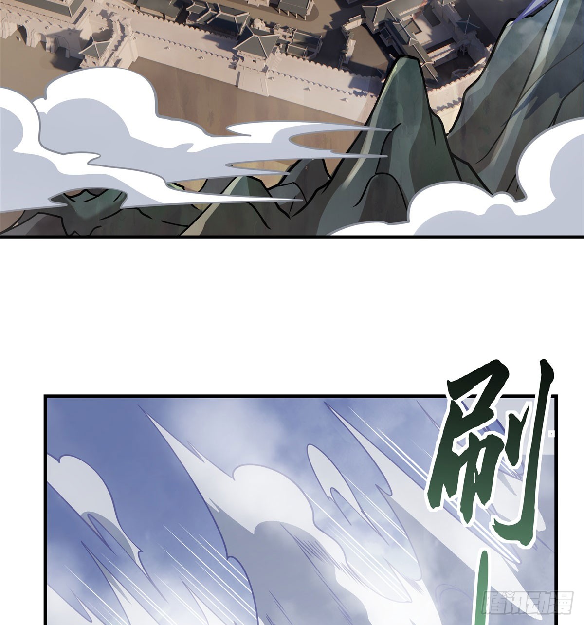 ศิษย์ของข้าล้วนมีอนาคตที่ยิ่งใหญ่ (ชนจีน) ตอนที่ 178 หน้า 12