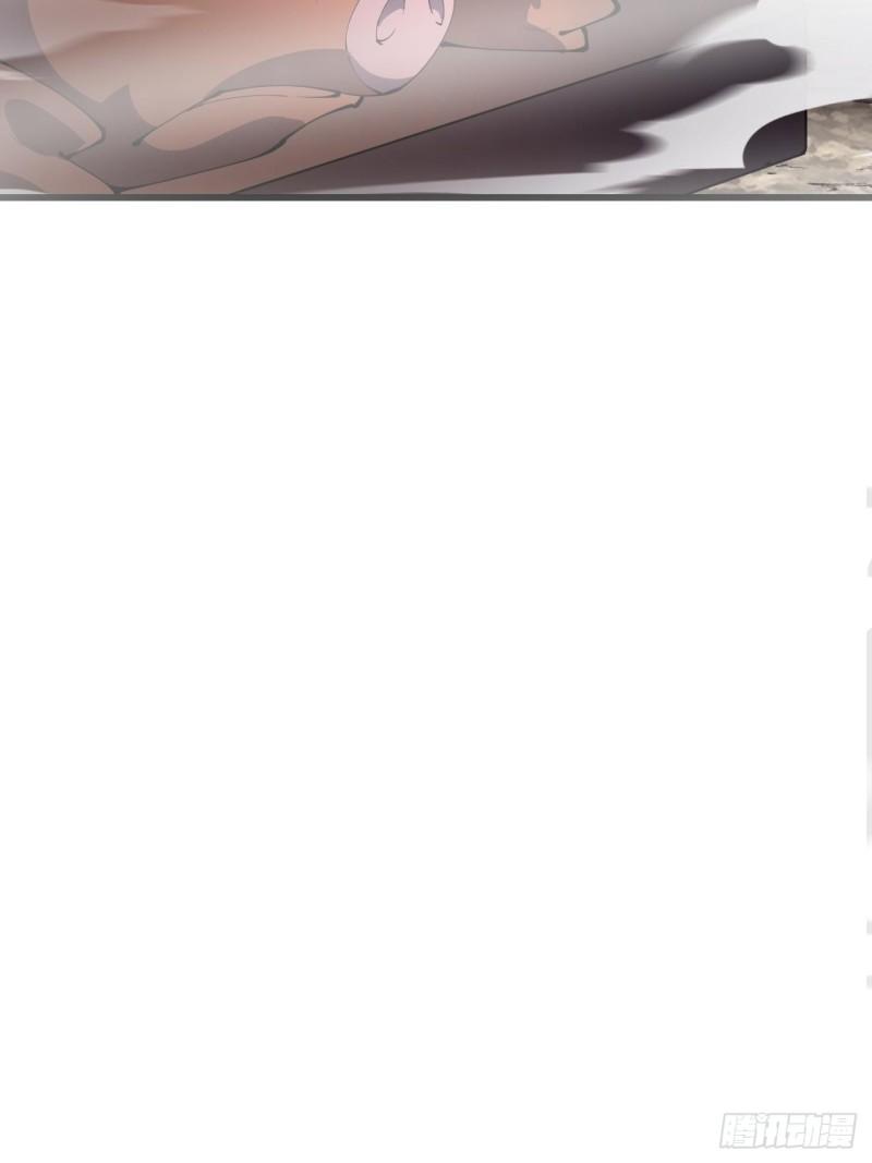 Starting a Mountain ตอนที่ 274 หน้า 34