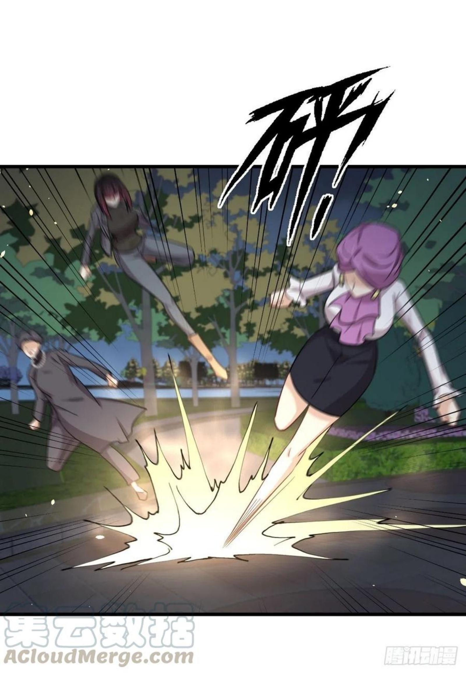 Immortal Swordsman in The Reverse World ข้าเซียนกระบี่ไม่เกาะสตรี ตอนที่ 180 หน้า 10