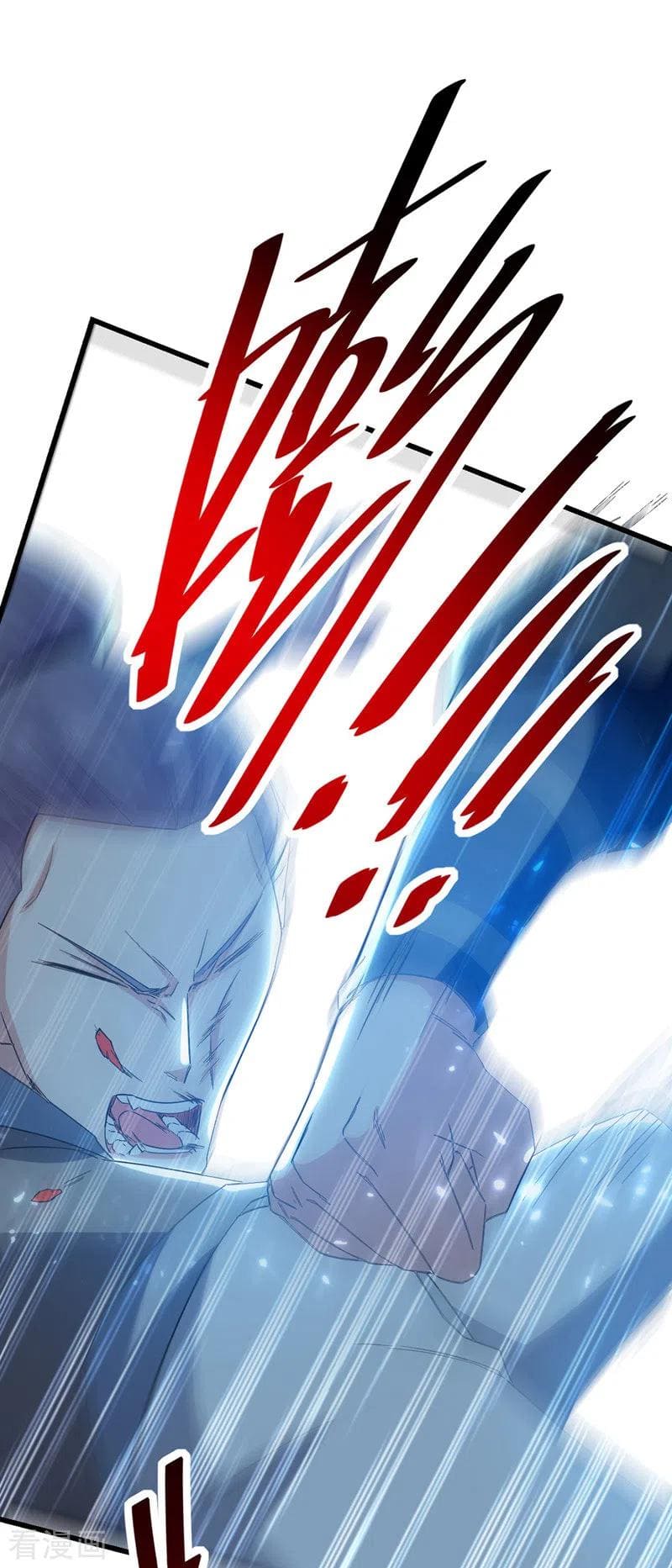 Peerless Martial Spirit ตอนที่ 52 หน้า 36