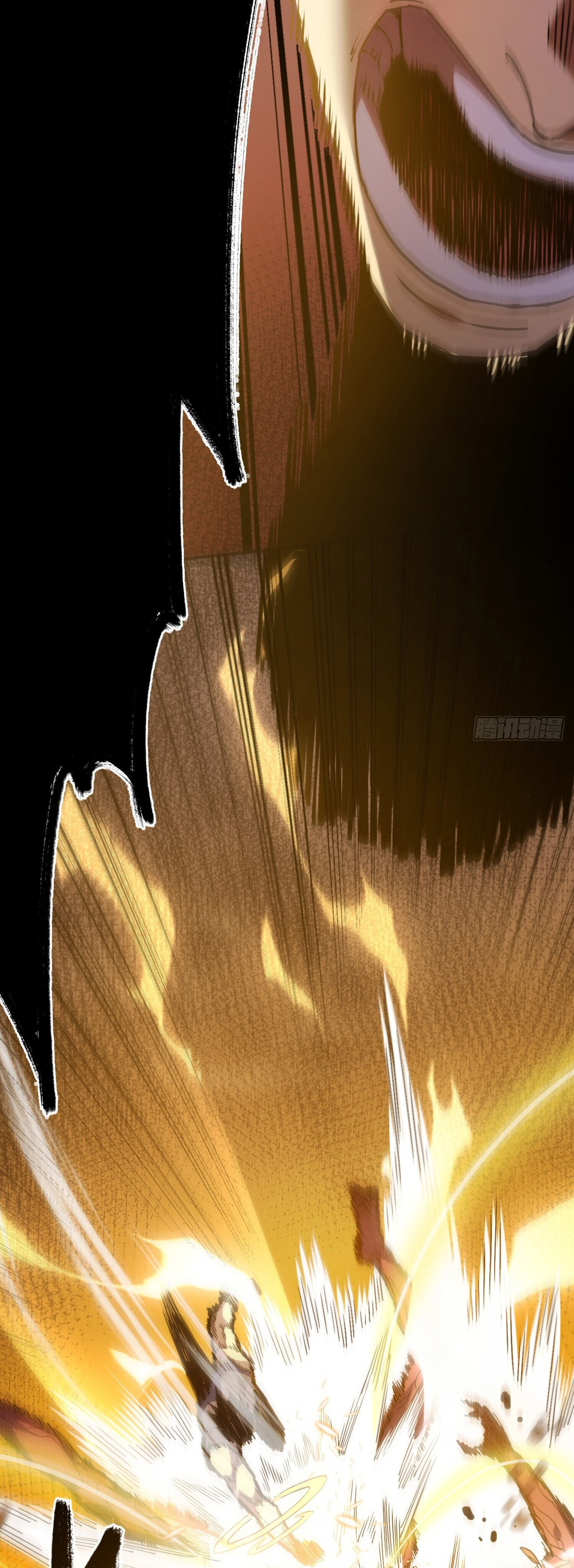 เจ้าแห่งกงล้อโชคชะตา ตอนที่ 6 หน้า 3