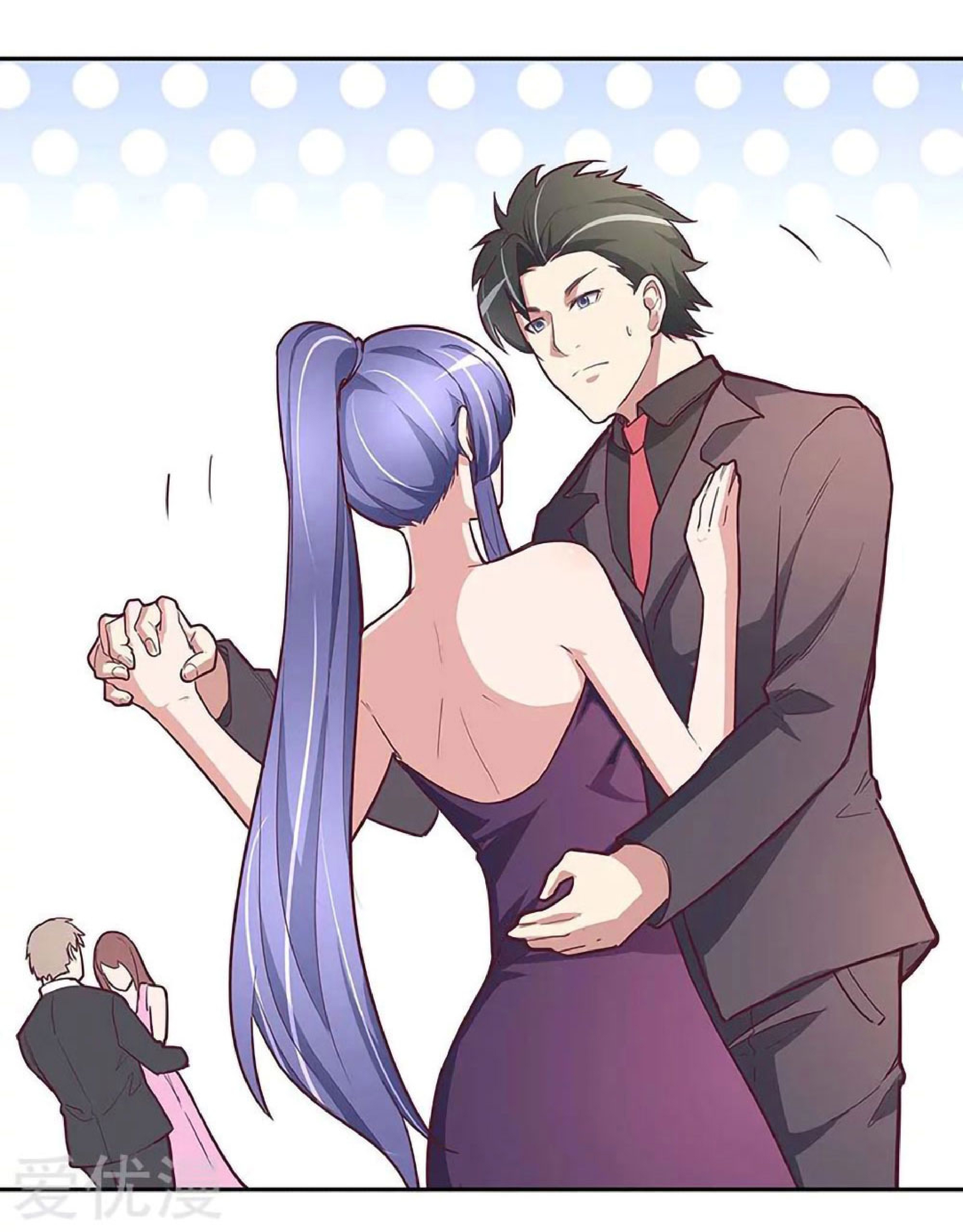 โครตเกรียนเซียนโอสด ตอนที่ 130 หน้า 22