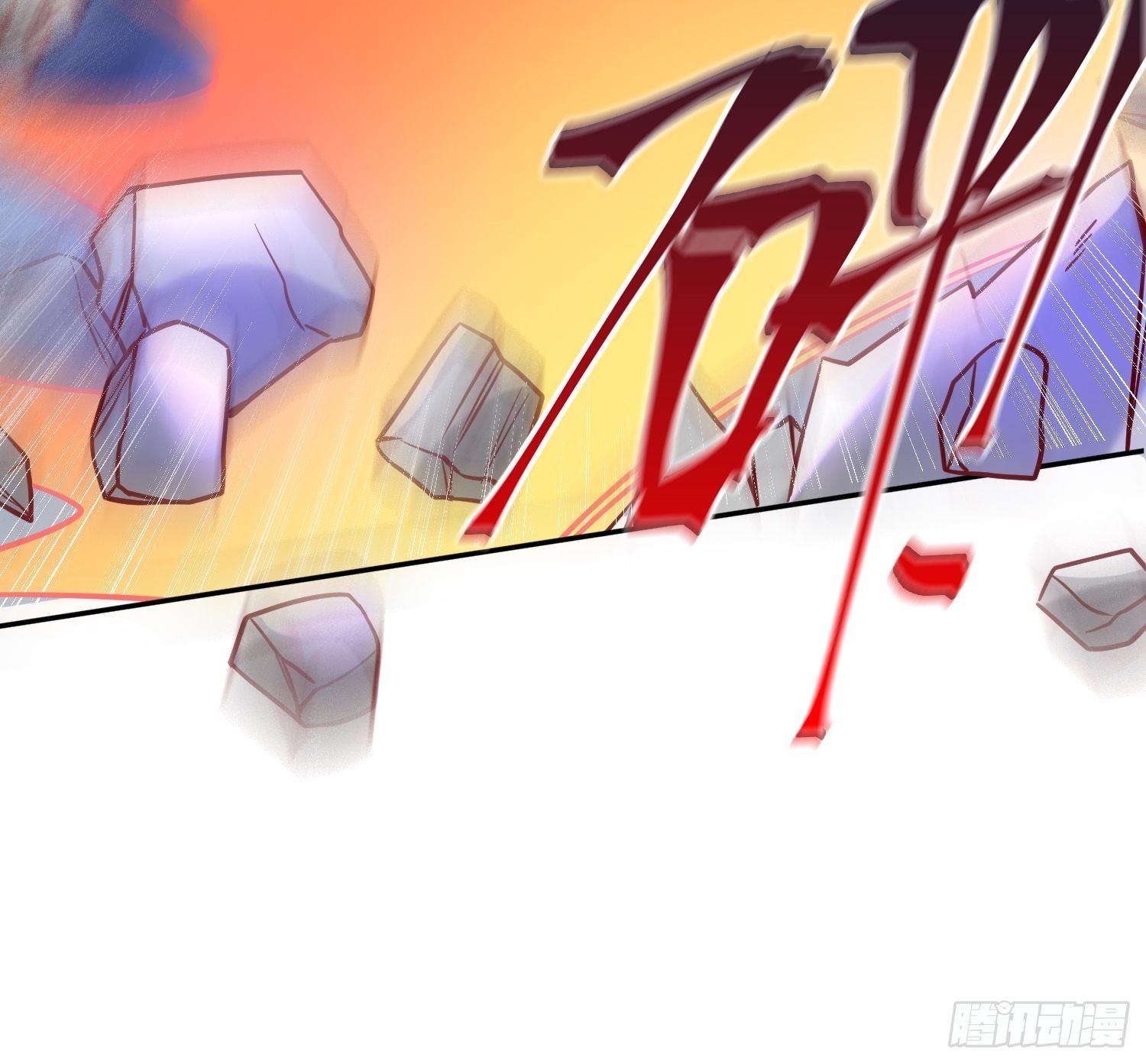 Becoming A God By Teaching Six Sisters - ข้ามีพี่สาวสุดแกร่งทั้งหกที่หาใครเทียบได้ ตอนที่ 30 หน้า 36