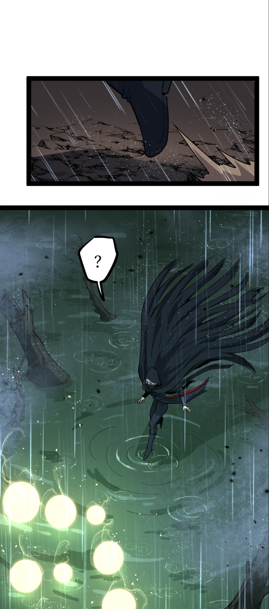 ราชานักฆ่าแห่งโลกเสมือน🗡️ ตอนที่ 9 หน้า 3