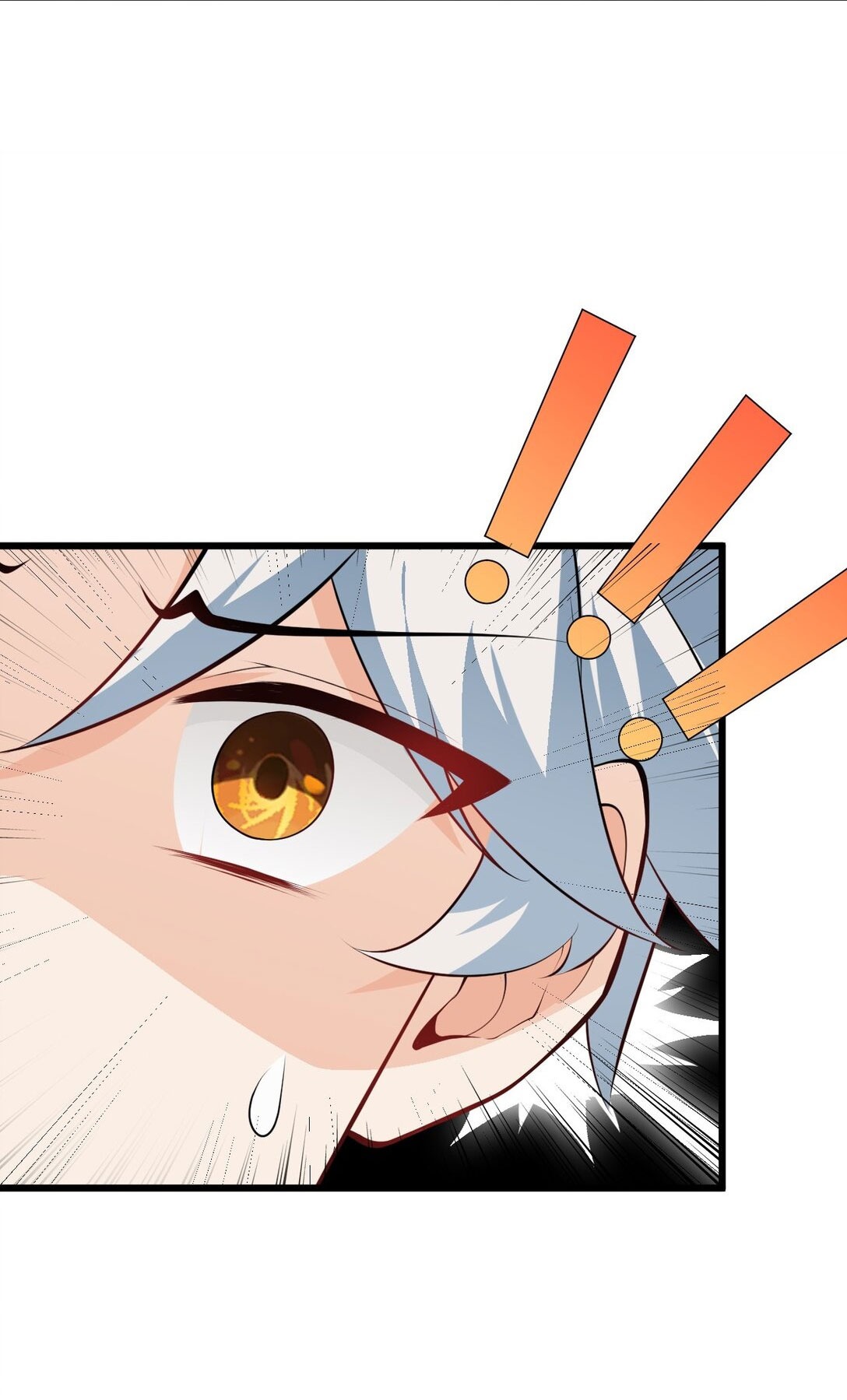 ด้วยโลกแห่งการฝึกตน เหล่าเซียนจึงอยู่ยงคงกระพันในใต้หล้า ตอนที่ 19 หน้า 10