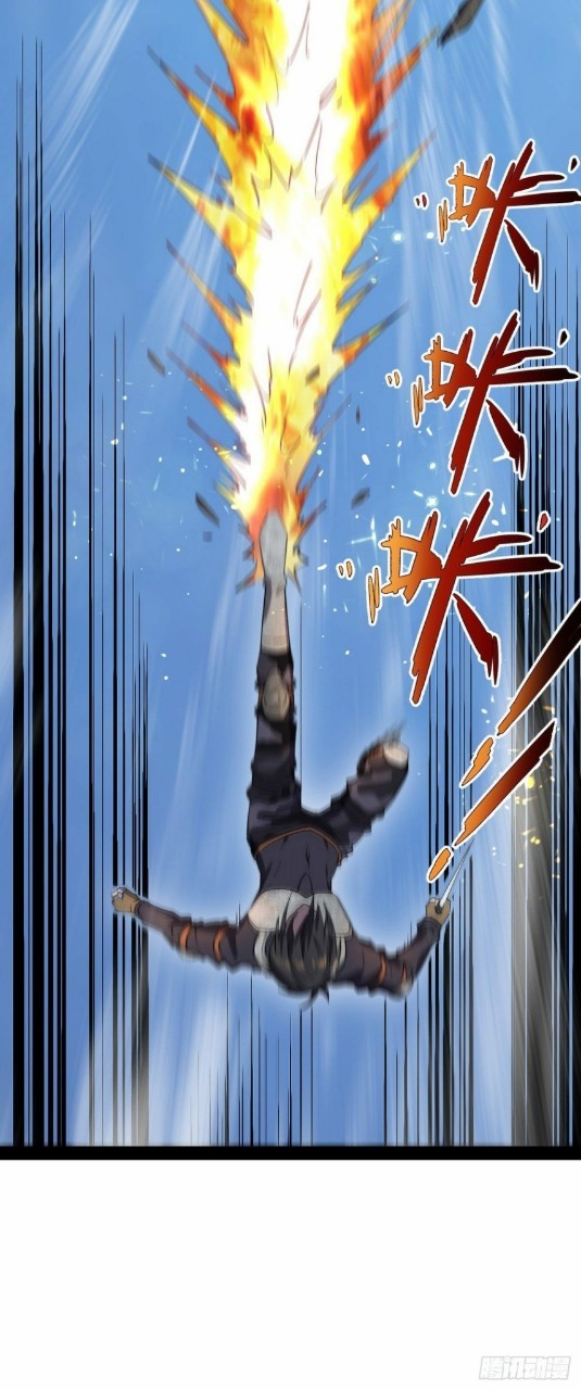 ฮาเร็มกองทัพสาวนี้ของผม ตอนที่ 19 หน้า 6