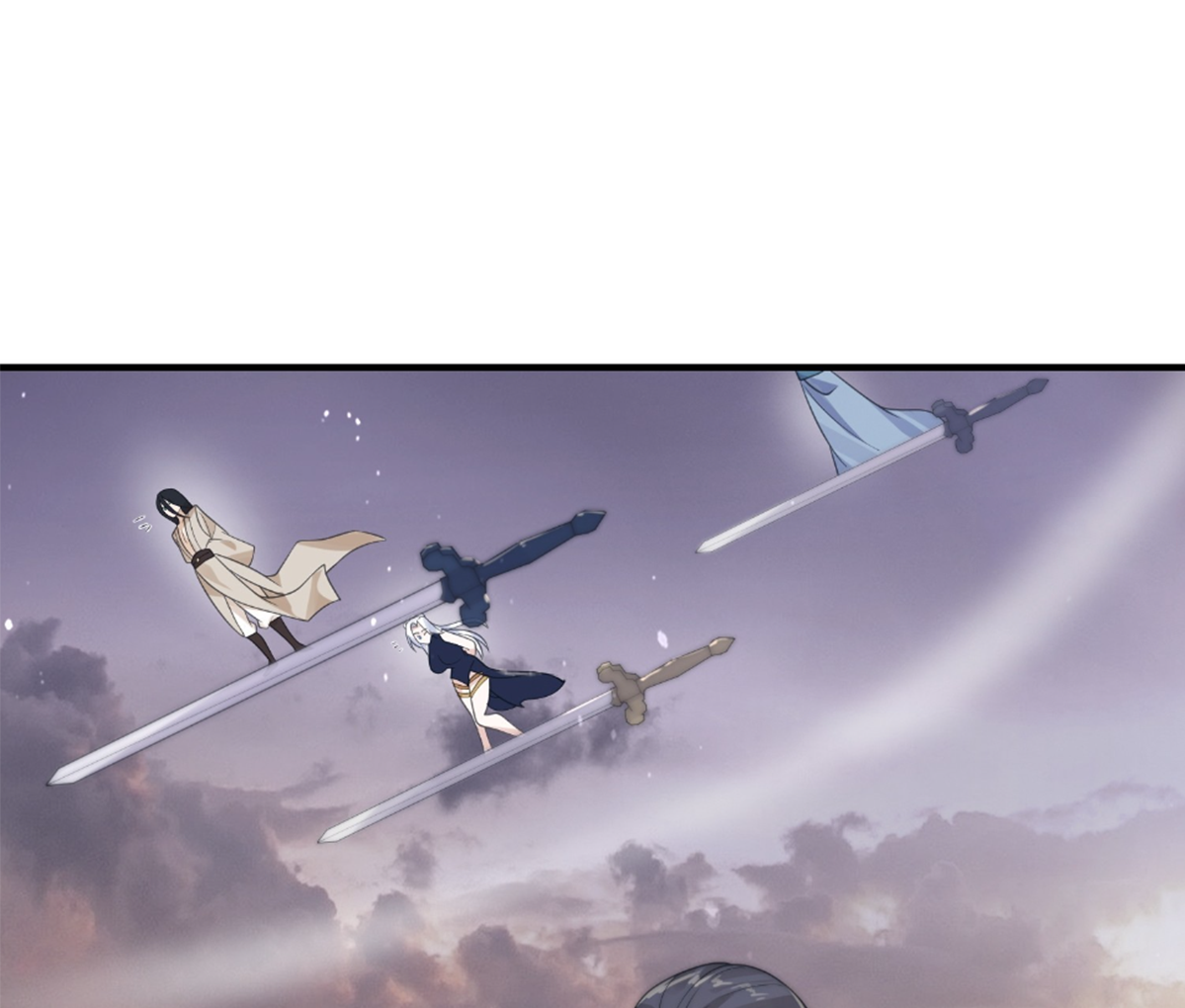 ซวยแล้วข้าโดนตามล่าจากศิษย์ในสำนัก ตอนที่ 16 หน้า 21