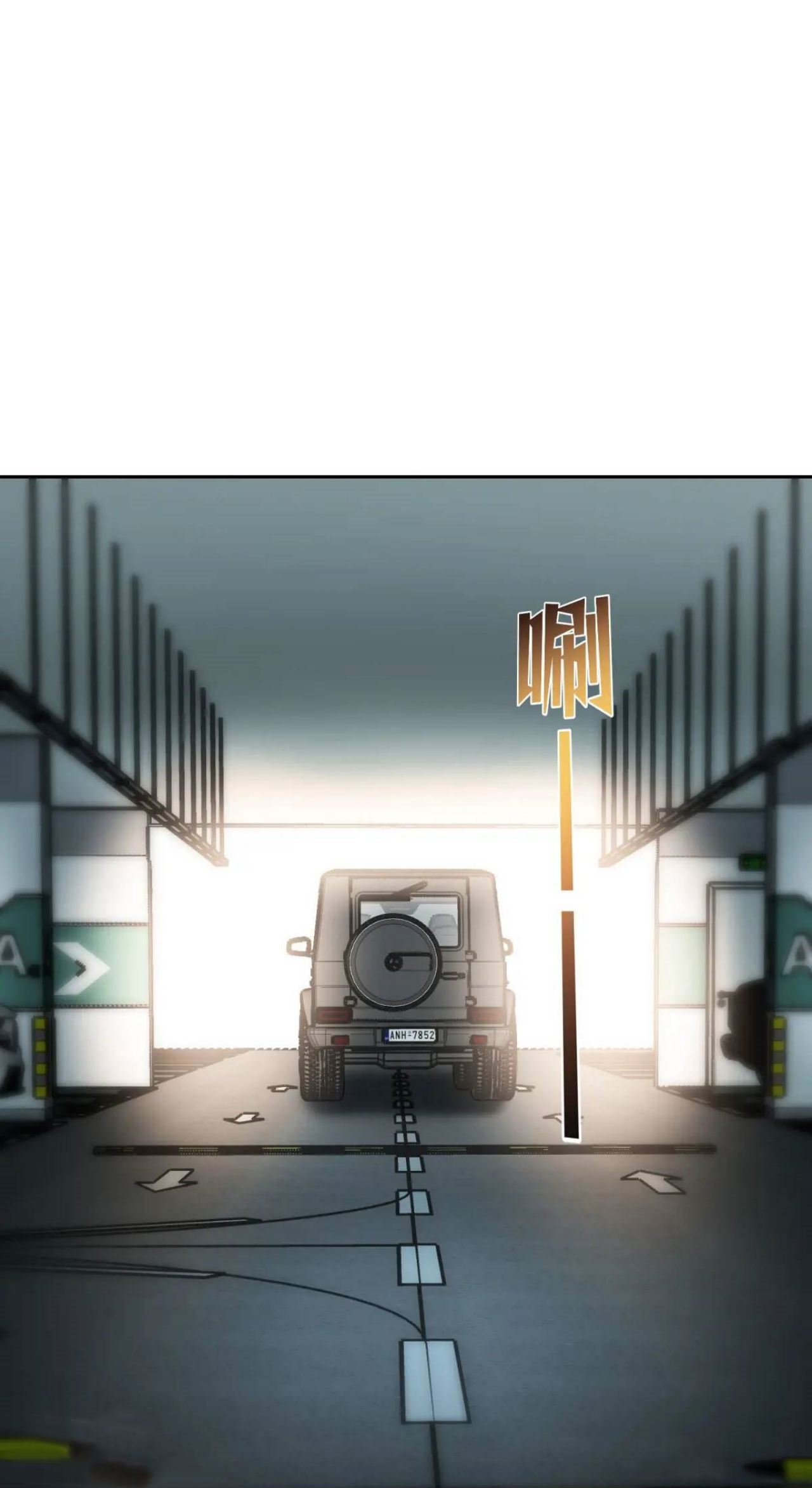 ผมไปเกาะสาวสวยกิน, แต่ตอนนี้ฉันเป็นคนร่ำรวยแล้ว~ ตอนที่ 42 หน้า 19