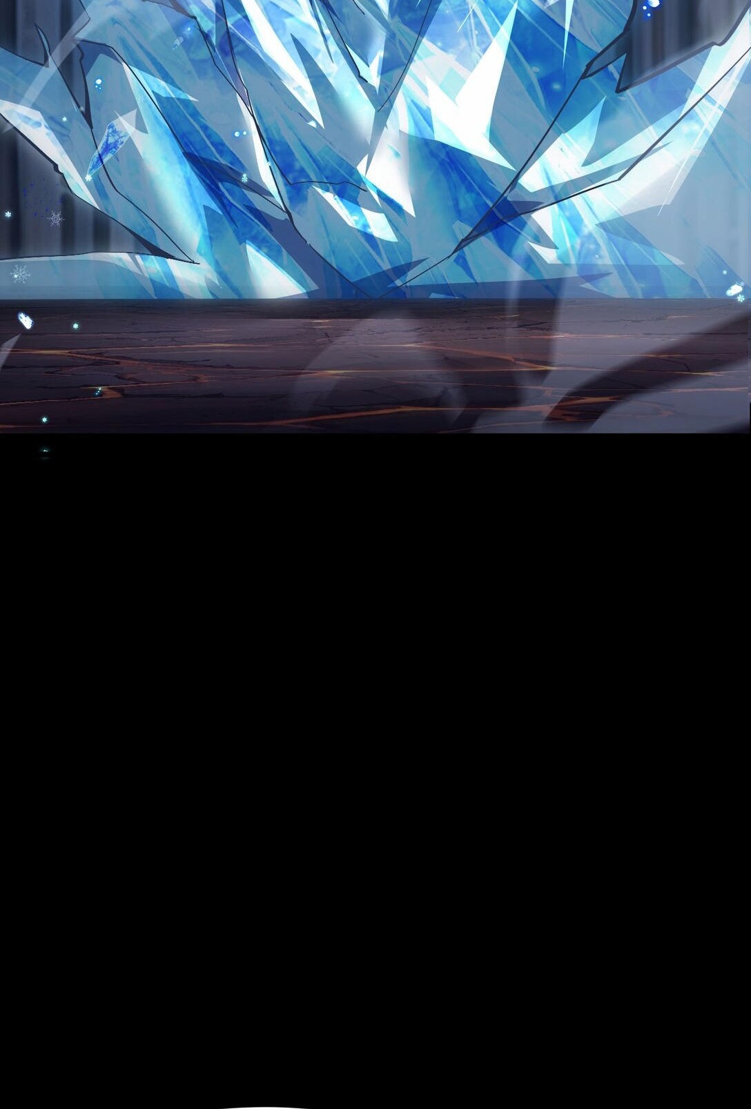 ราชาเกมนี้ คือข้านี่แหละ ตอนที่ 8 หน้า 76