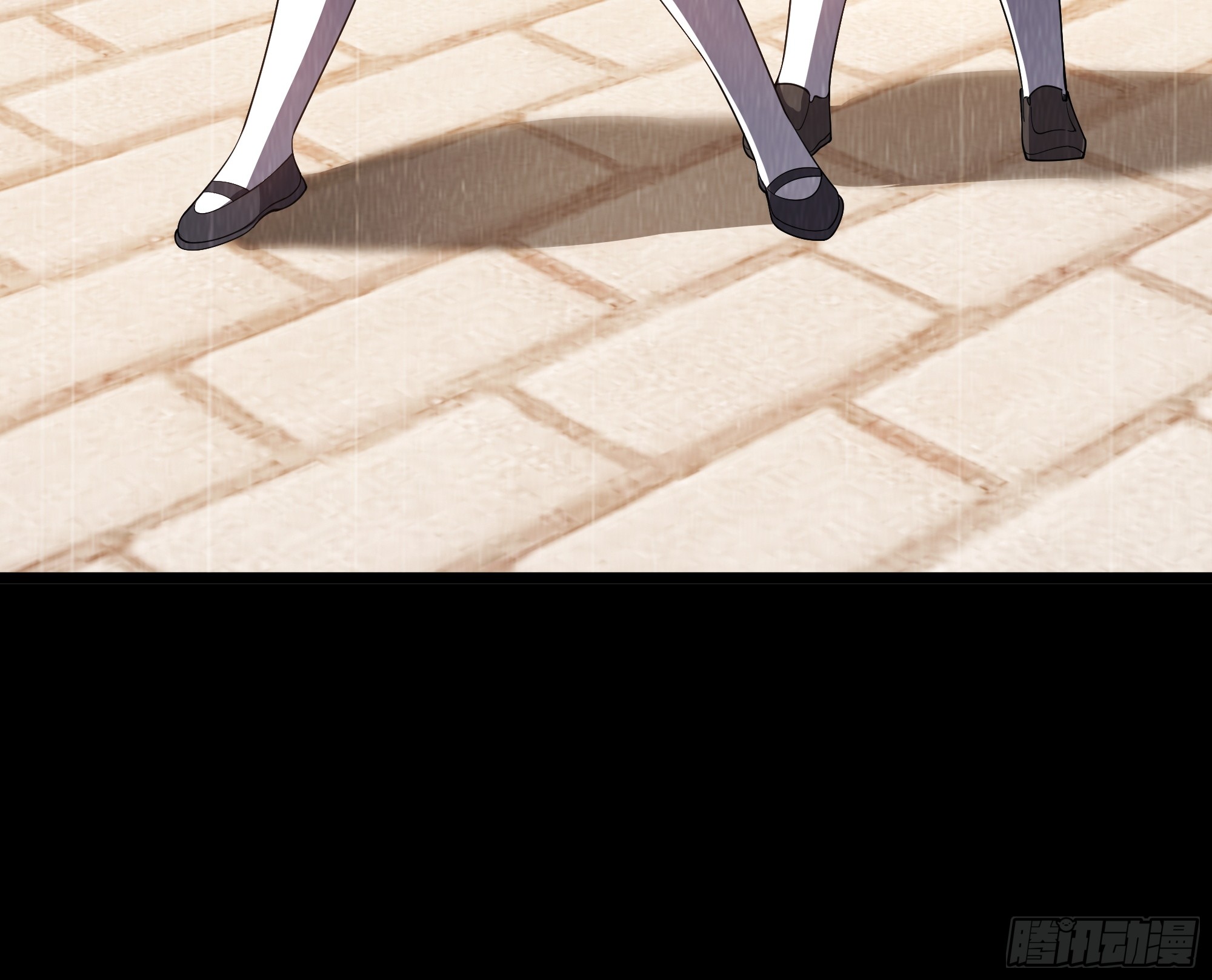 ข้าทำสัญญากับตัวเอง - I Contract Myself ตอนที่ 9 หน้า 24