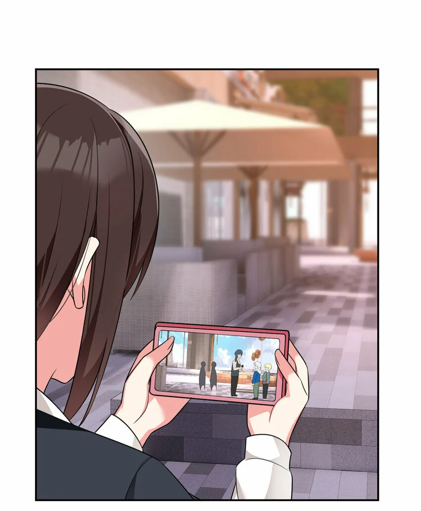 i eat soft rice in another world ตอนที่ 25 หน้า 2