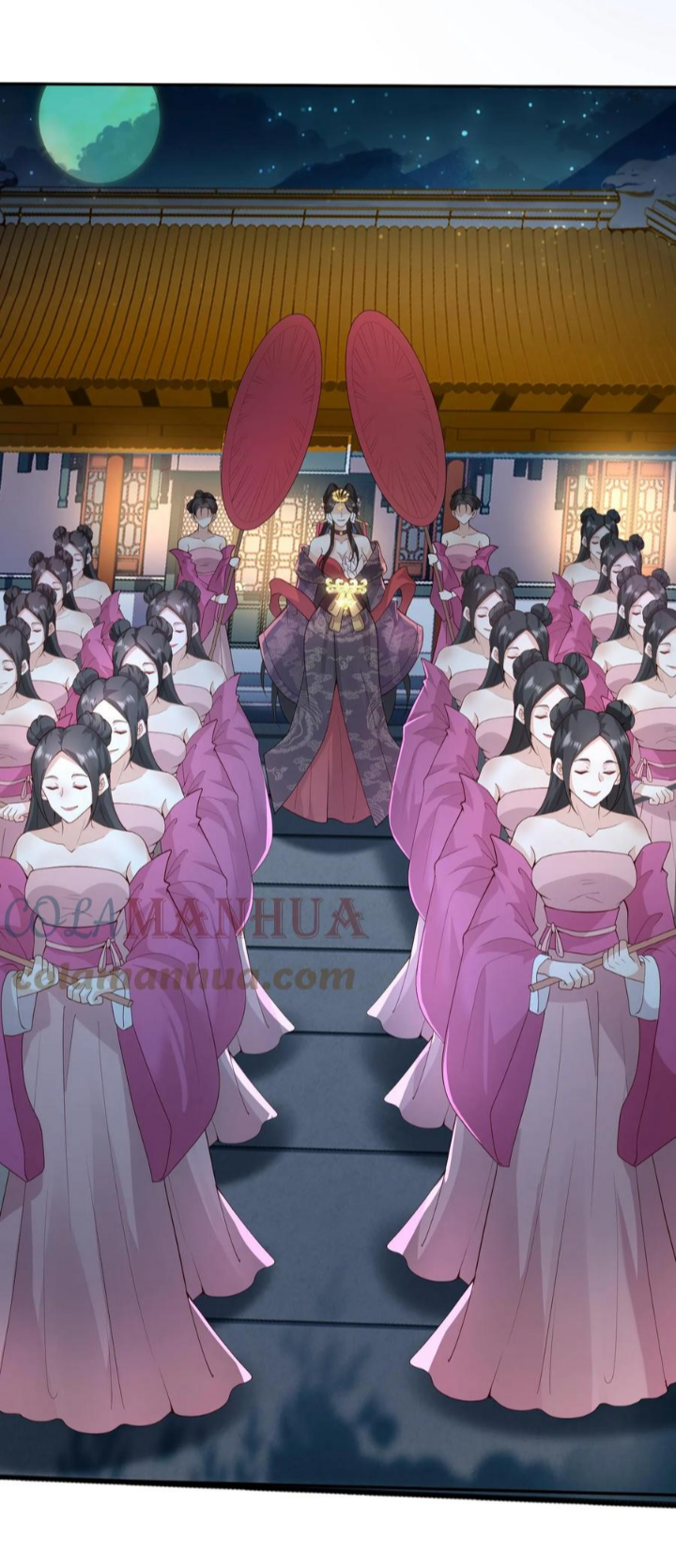 ข้าถูกอัญเชิญมาเพื่อช่วยจักรพรรดินี (ยังไม่ชนฉบับ) ตอนที่ 37 หน้า 3