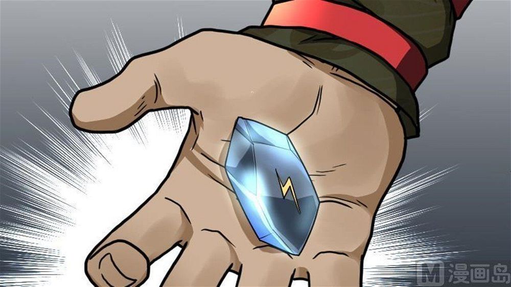 Peerless sword god เทพกระบี่ไรเทียมทาน ตอนที่ 29 หน้า 82