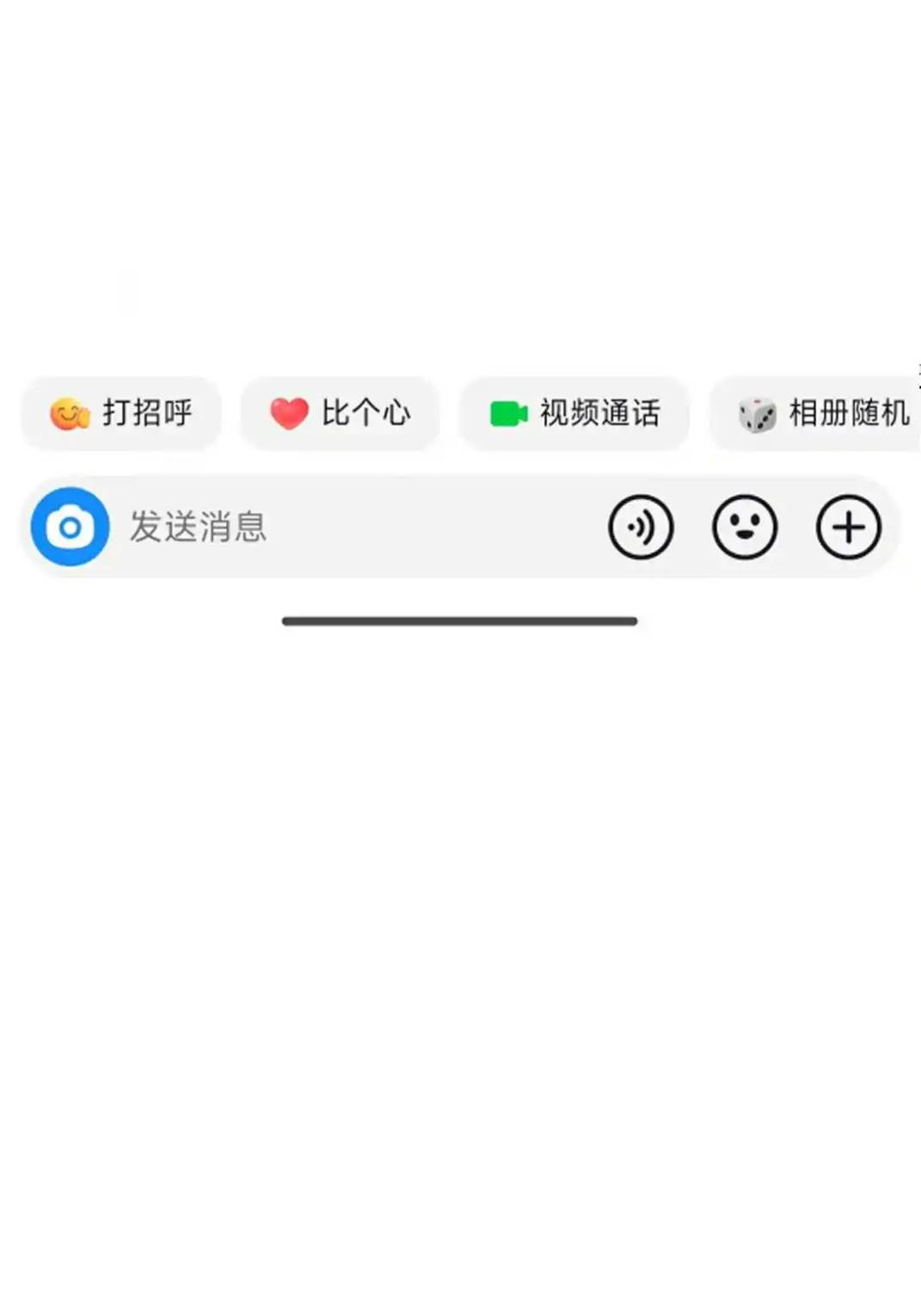 Travel through the world of cultivation, but you can connect to the Internet (ซีซั่น1) ตอนที่ 12 หน้า 6