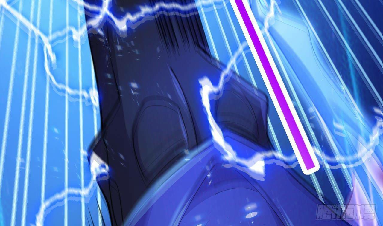 อยู่ดีๆโลกของผมก็เต็มไปด้วยสิ่งลึกลับ ตอนที่ 21 หน้า 64