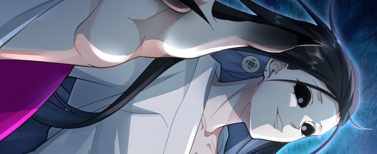 หนังสือปราบปีศาจ ตอนที่ 1 หน้า 123