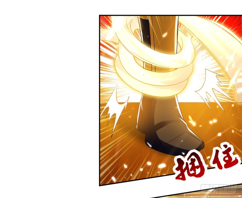 The ultimate son-in-law from different world ตอนที่ 7 หน้า 25