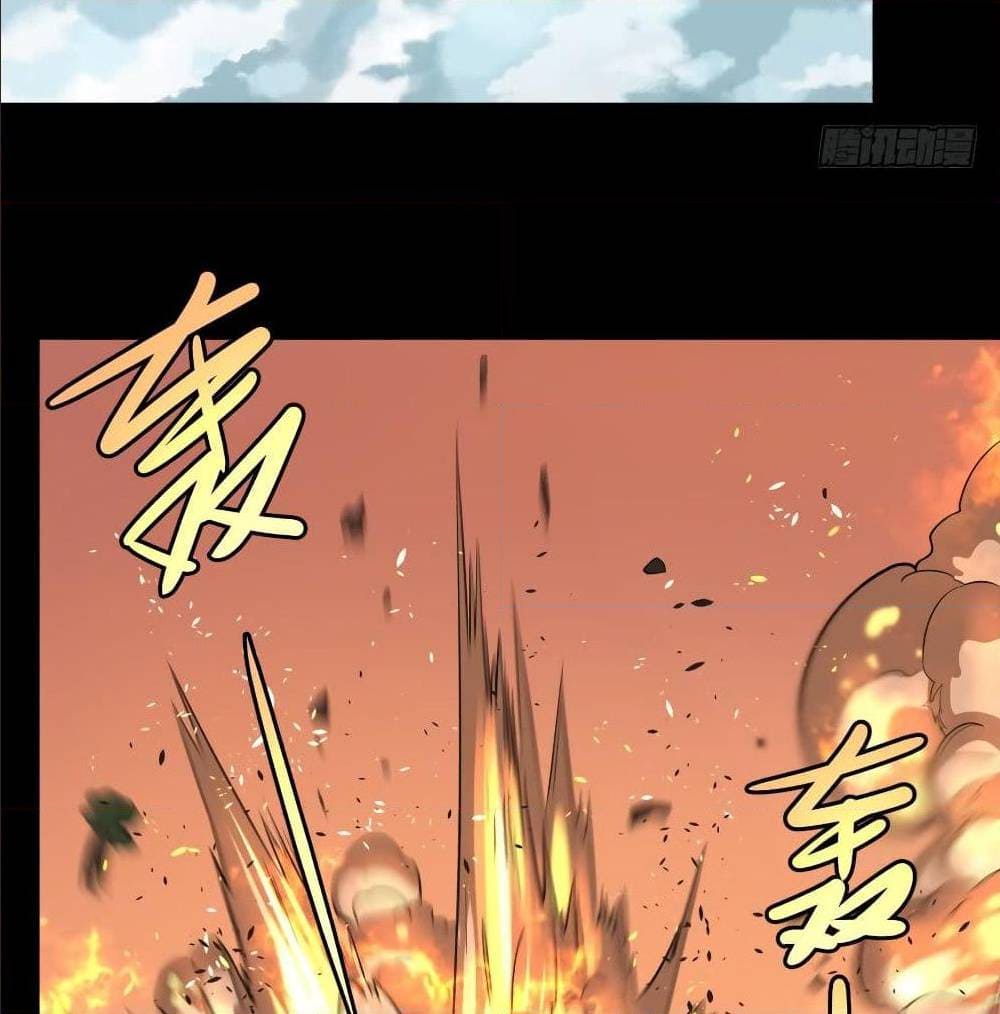 List of villains ตอนที่ 40 หน้า 60