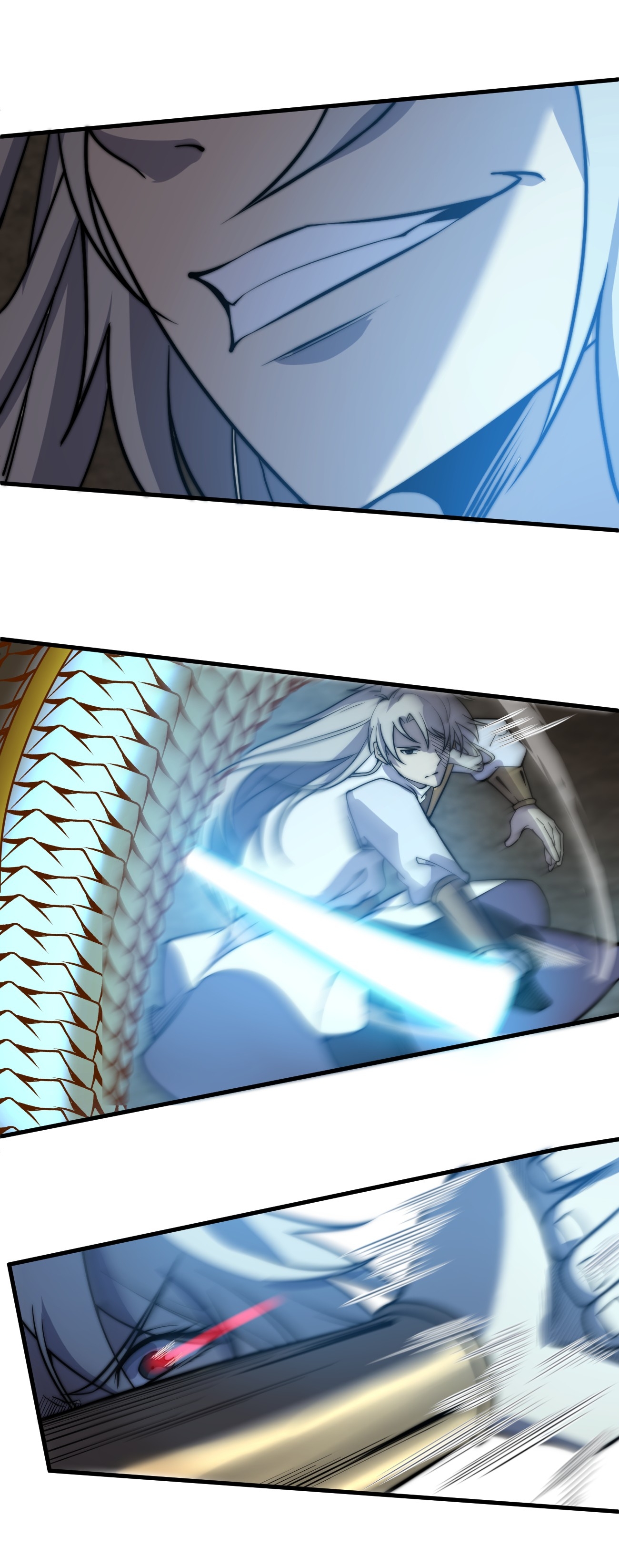 ระบบกลืนกินขั้นสุดยอด ตอนที่ 7 หน้า 43