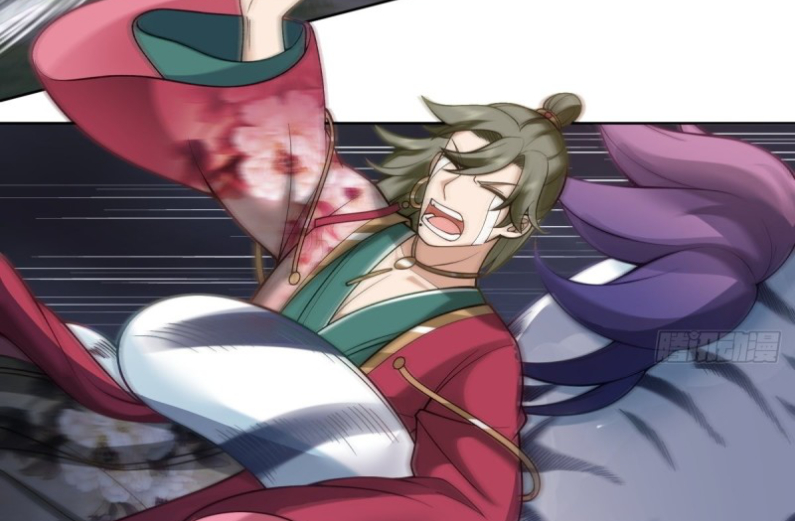 หนังสือปราบปีศาจ ตอนที่ 5 หน้า 21