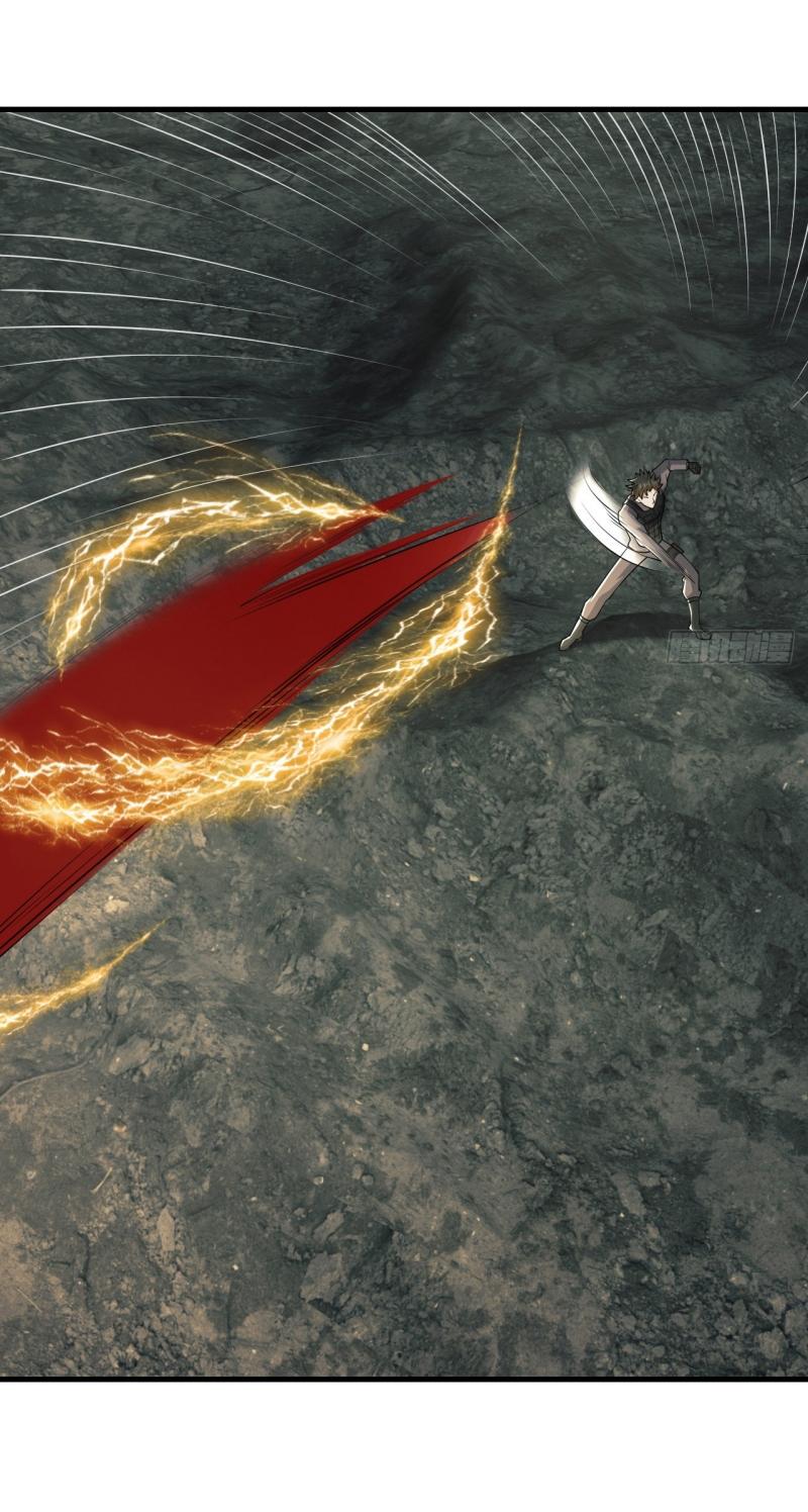 THE FIRST ORDER ตอนที่ 188 หน้า 5