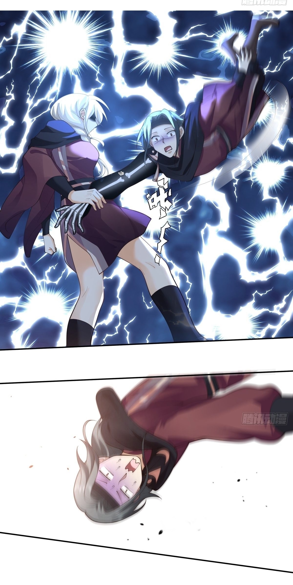 I Will Bury The Gods ข้าจะล้างบางเหล่าทวยเทพ ตอนที่ 18 หน้า 21